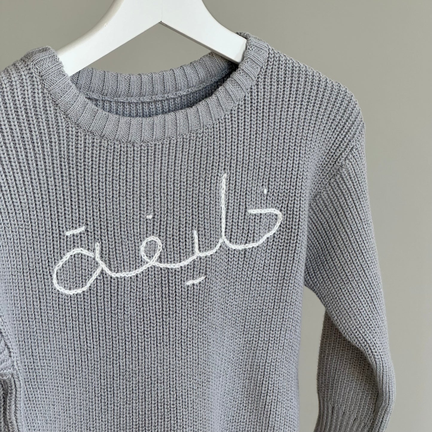 Grey Knitted Sweater