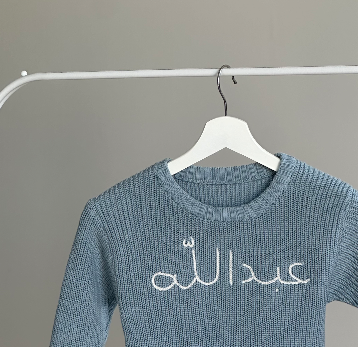 Blue Knitted Sweater