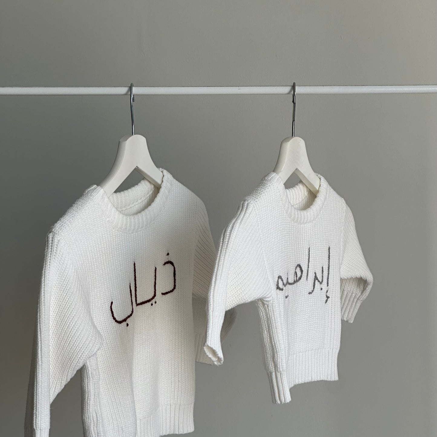 Pure White Knitted Sweater