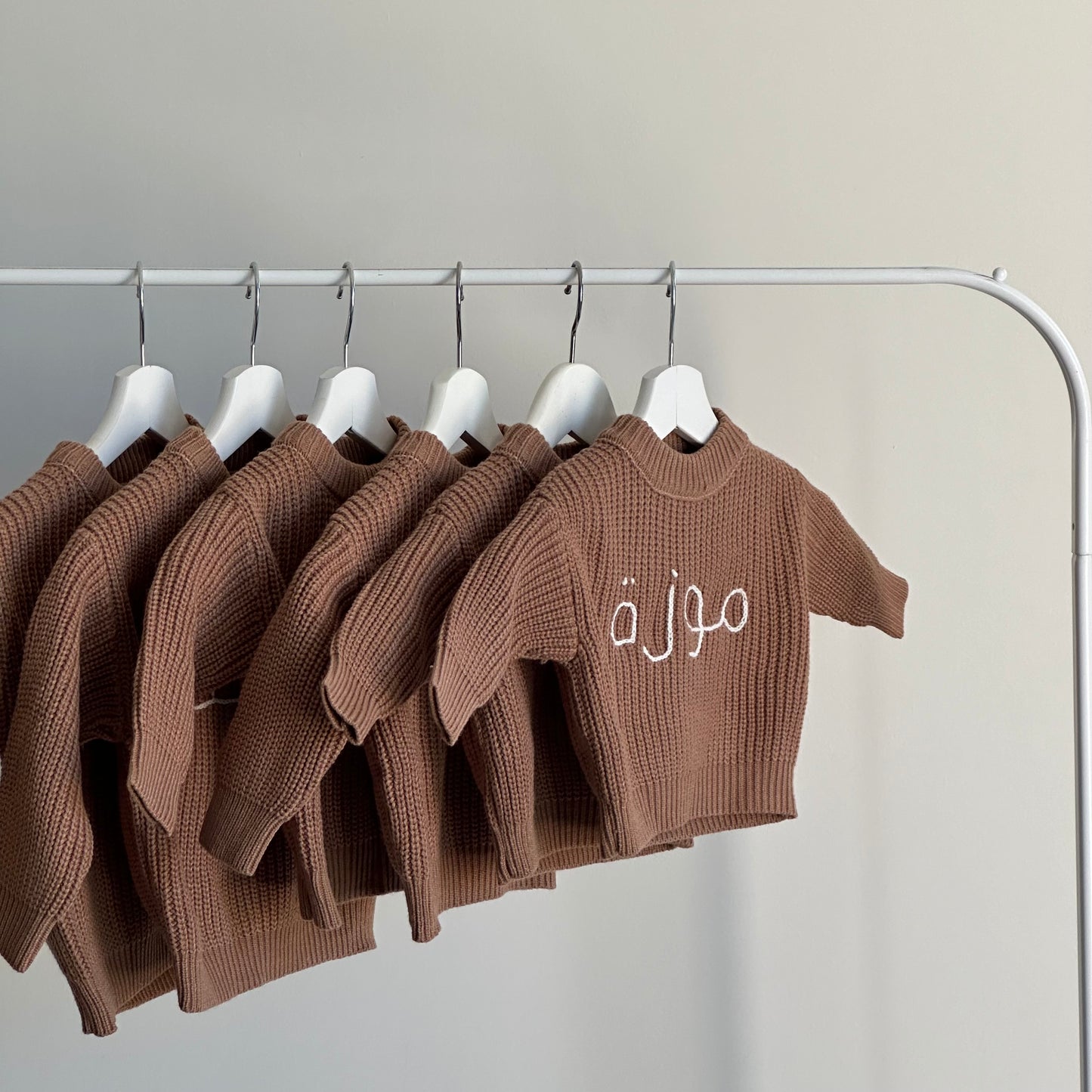 ‘Brown’ Chunky Knit Sweater