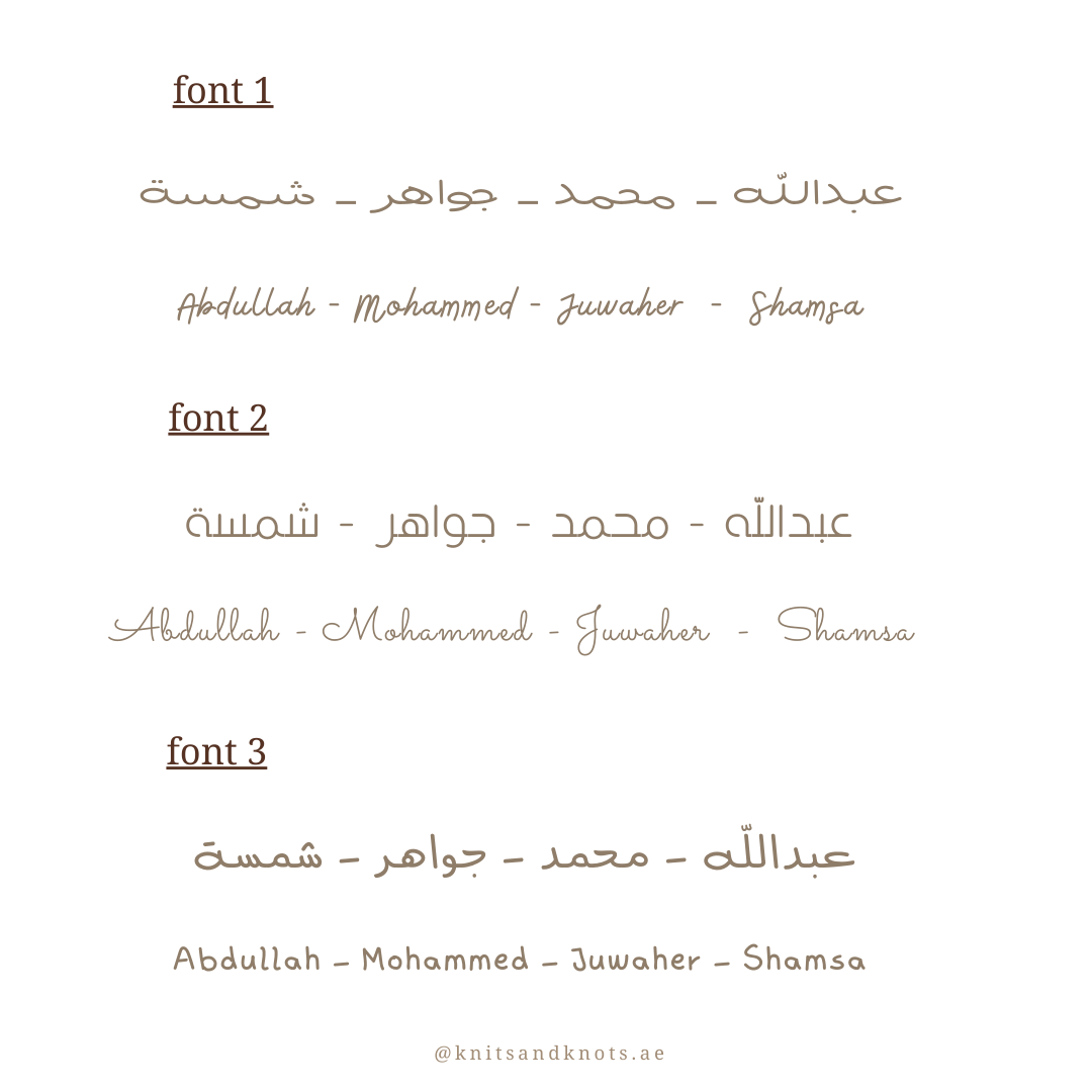 ‘Brown’ Chunky Knit Sweater