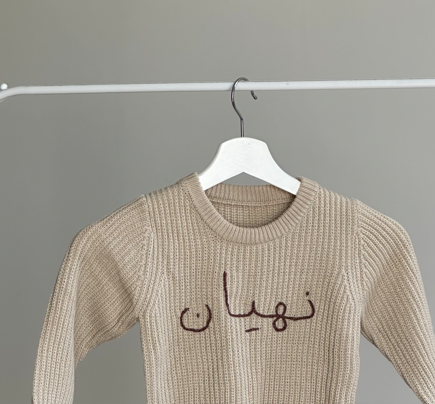 ‘Oat’ Knit Sweater