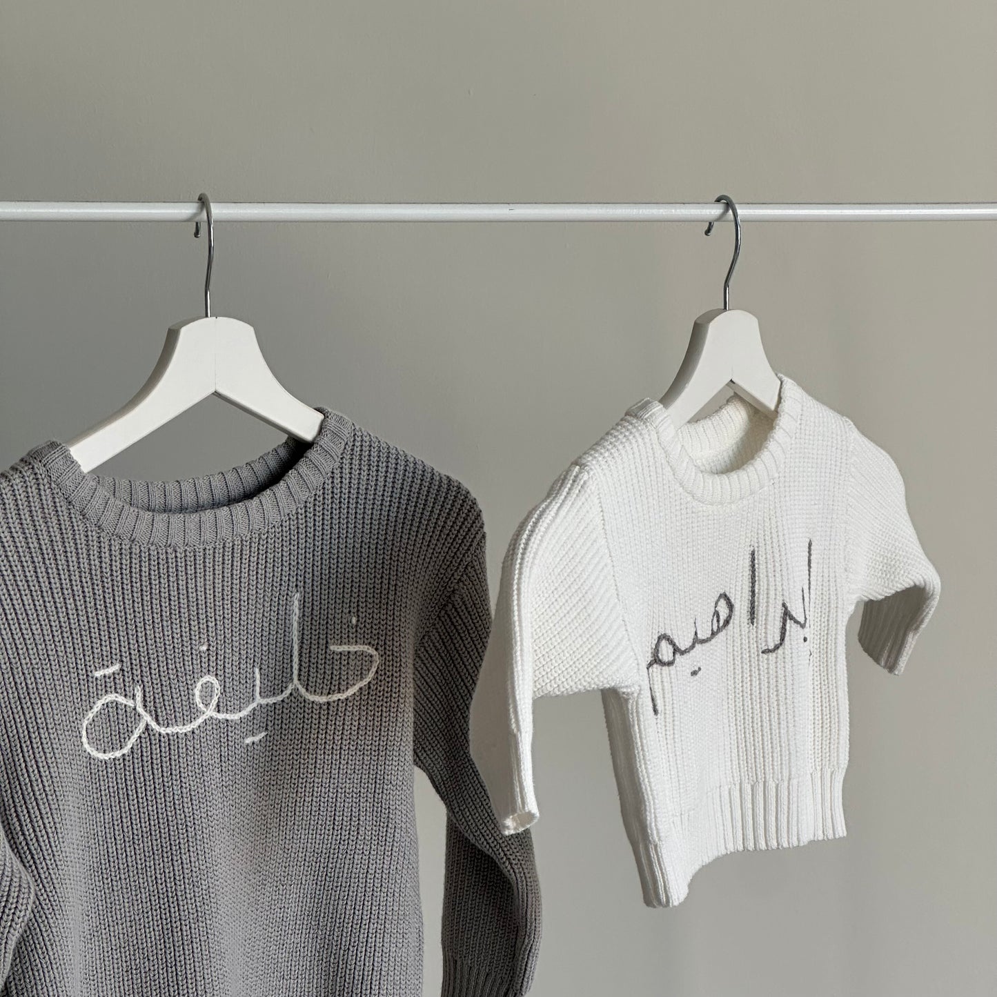 Grey Knitted Sweater