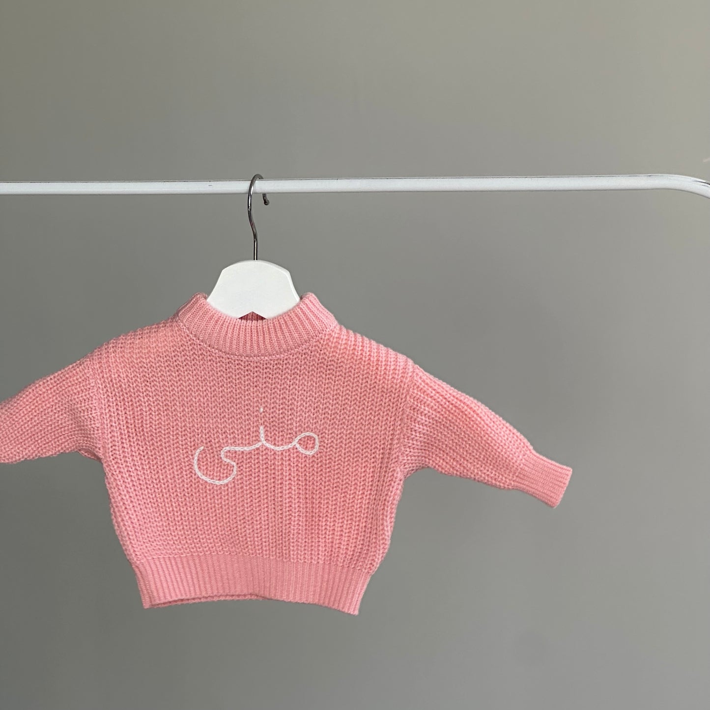 ‘Pink’ Chunky Knit Sweater