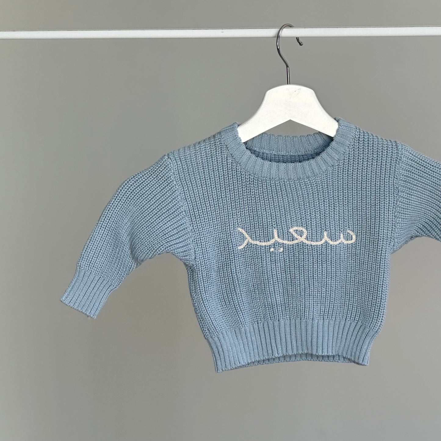 Blue Knitted Sweater
