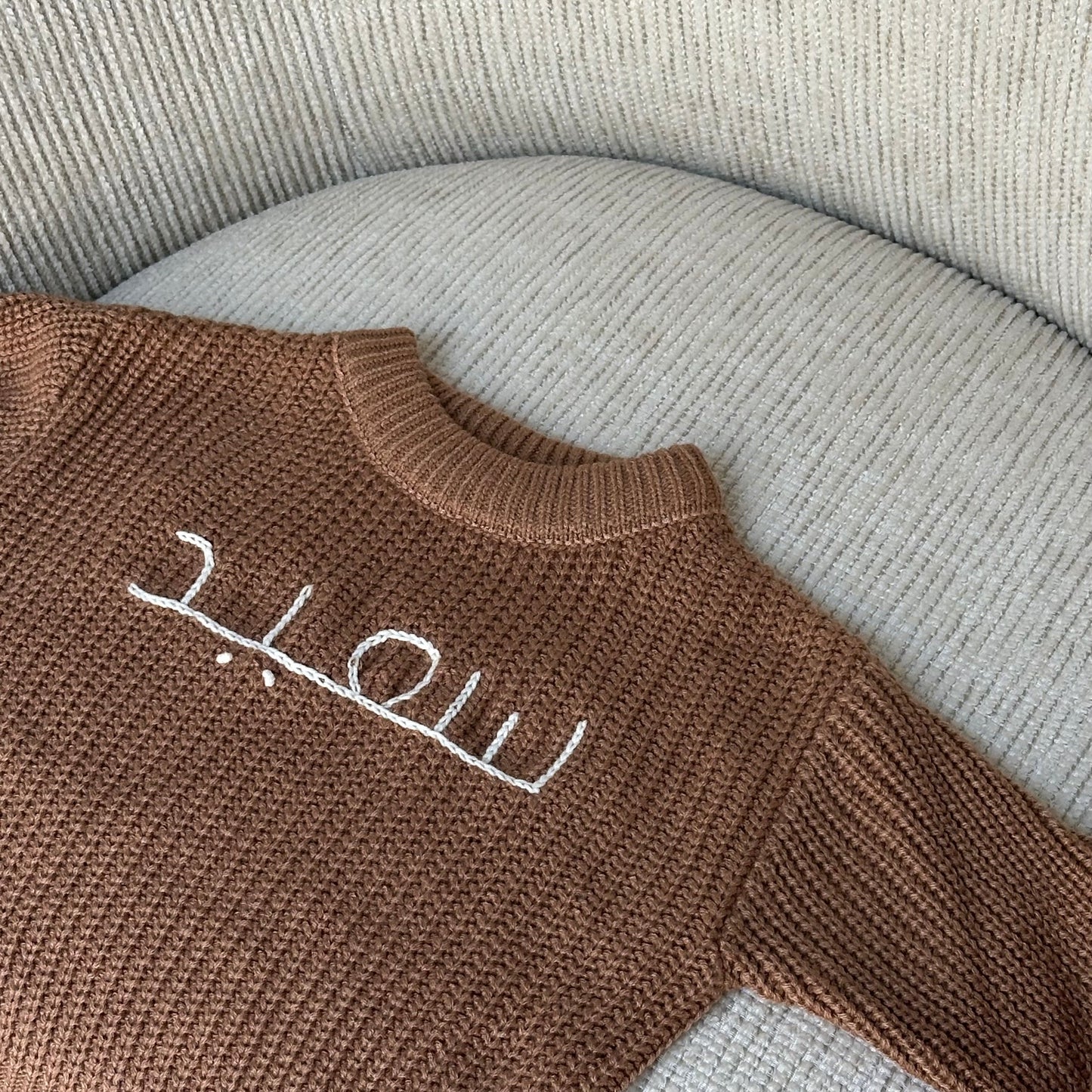 ‘Brown’ Chunky Knit Sweater
