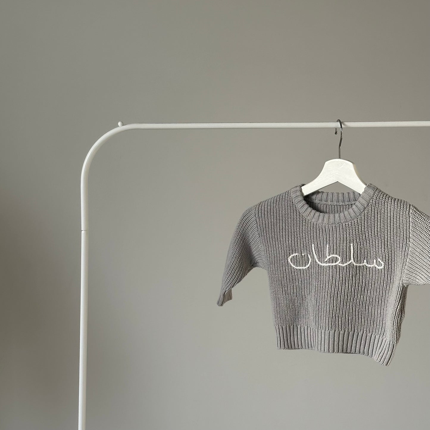 Grey Knitted Sweater