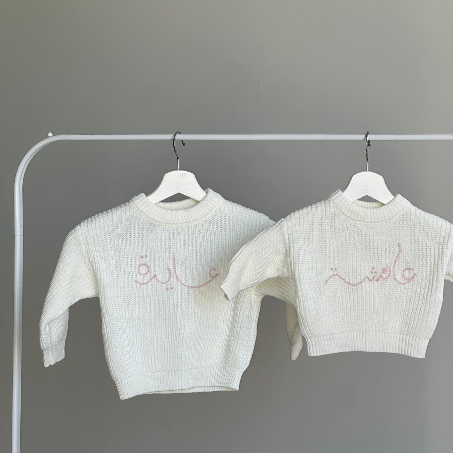 ‘Cream’ Chunky Knit Sweater