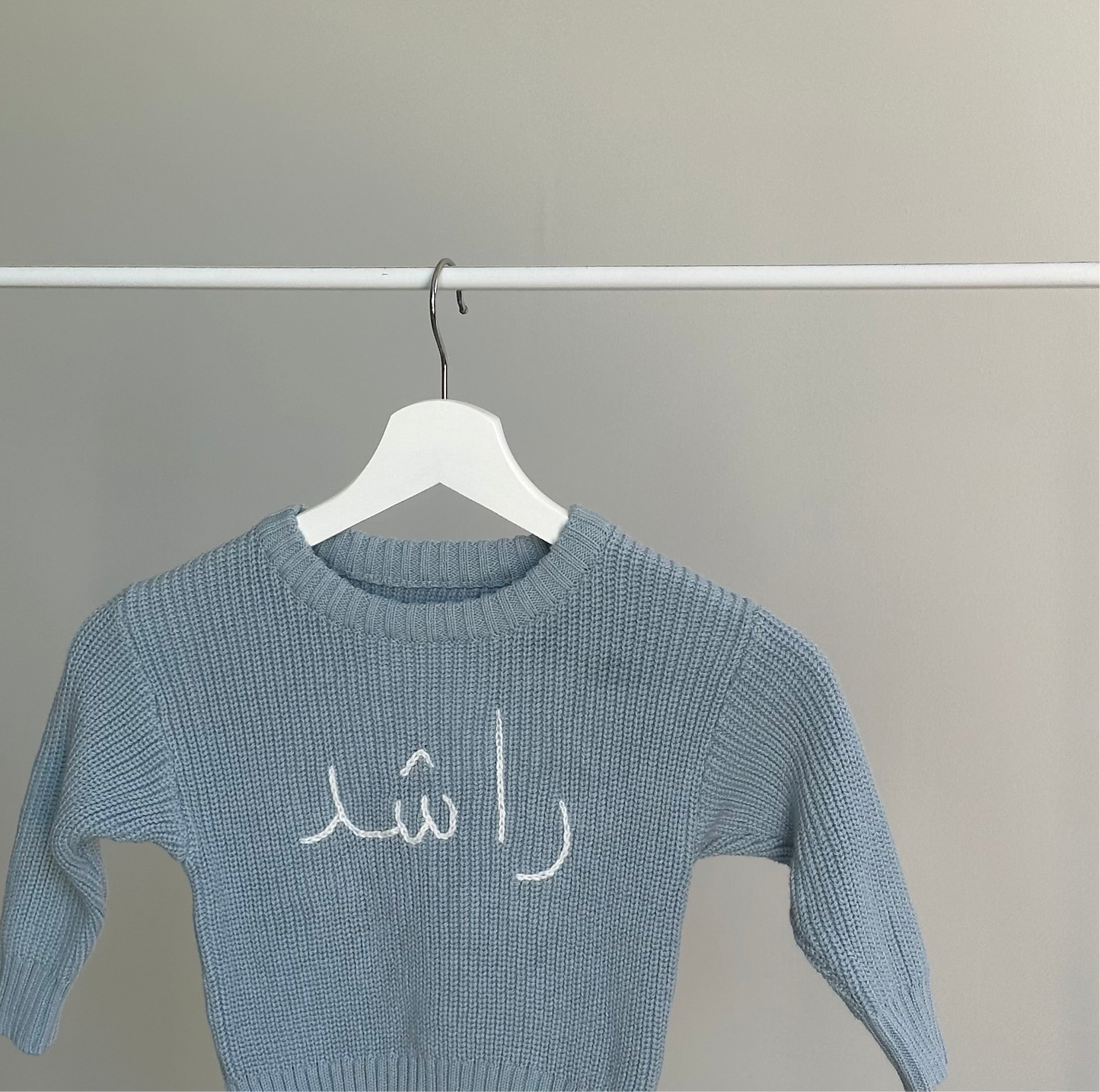 Blue Knitted Sweater