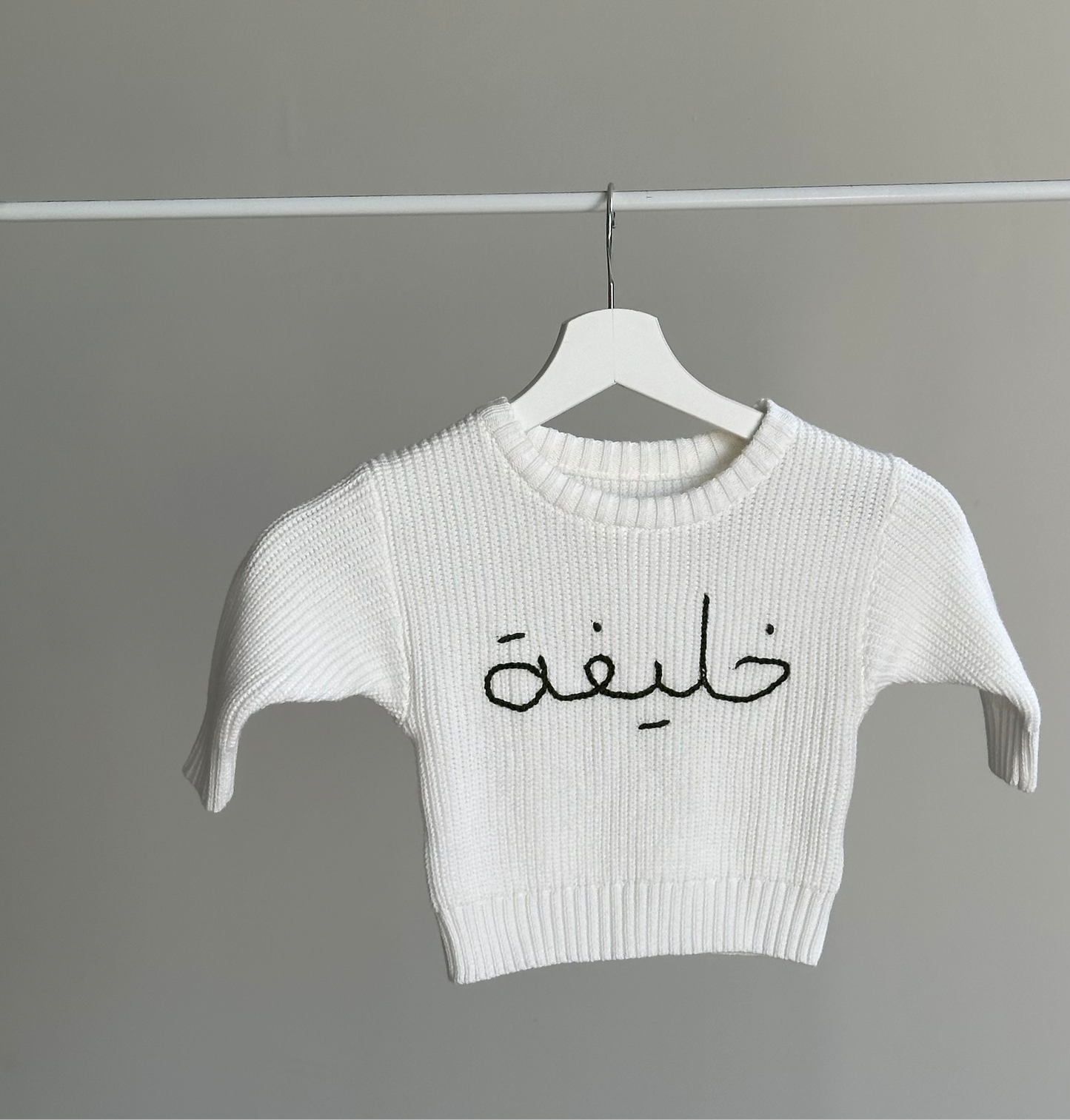 Pure White Knitted Sweater