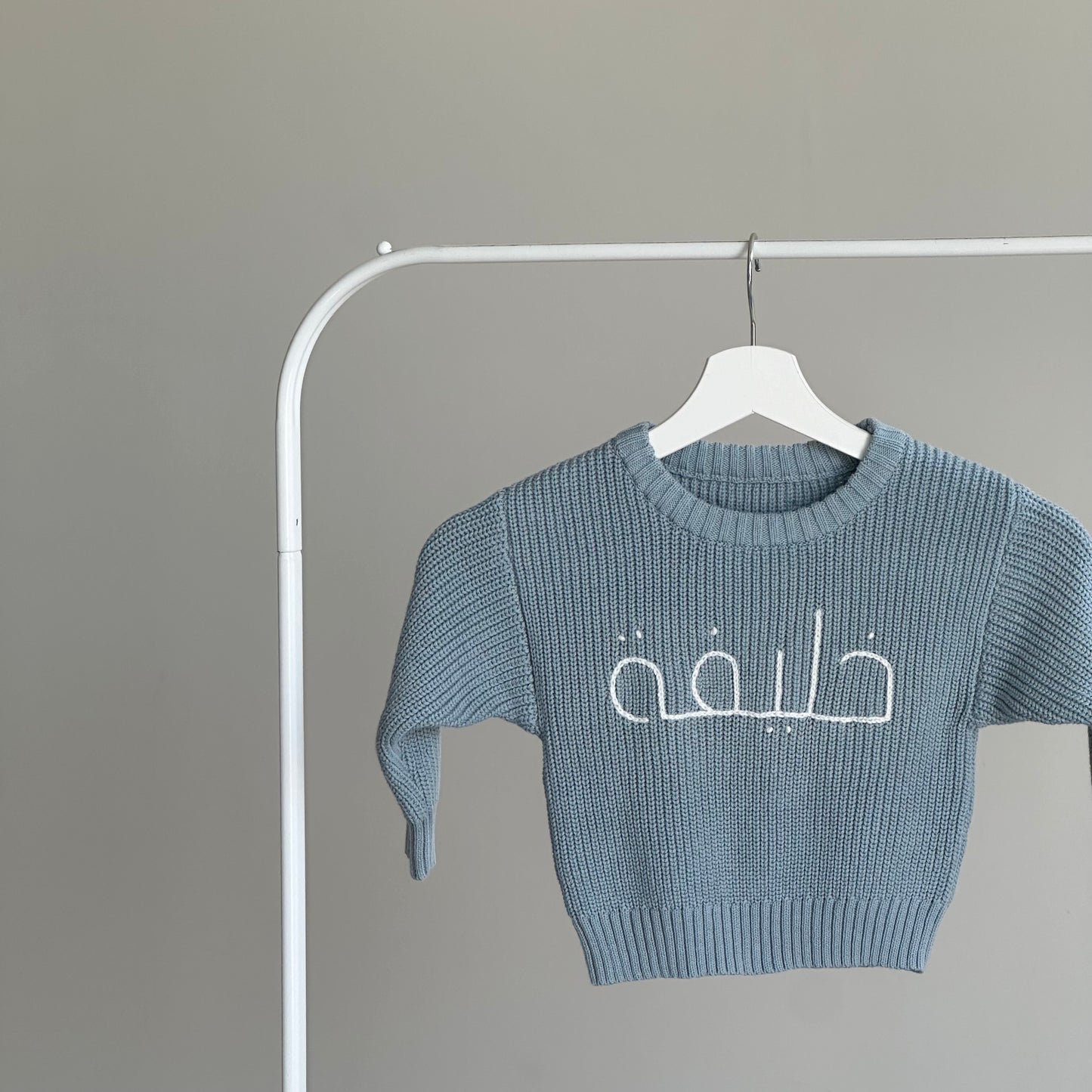 Blue Knitted Sweater