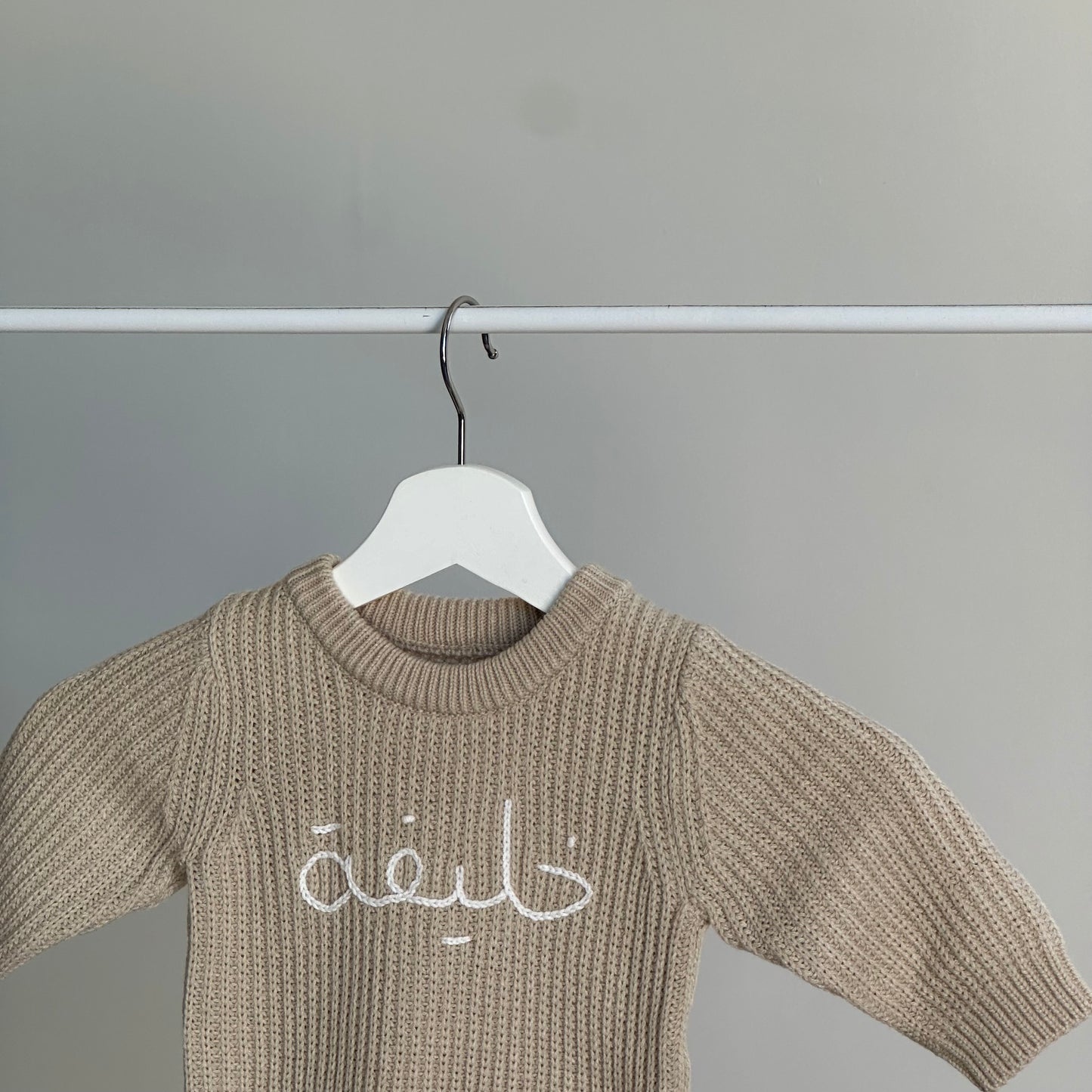 ‘Oat’ Knit Sweater