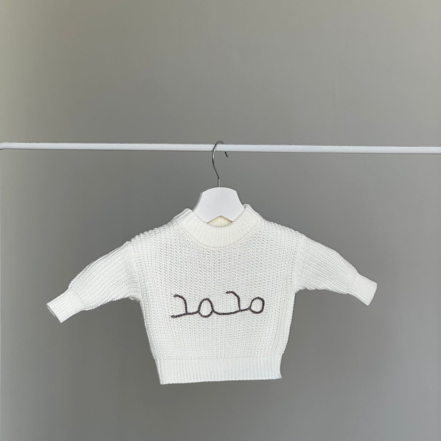 ‘Cream’ Chunky Knit Sweater