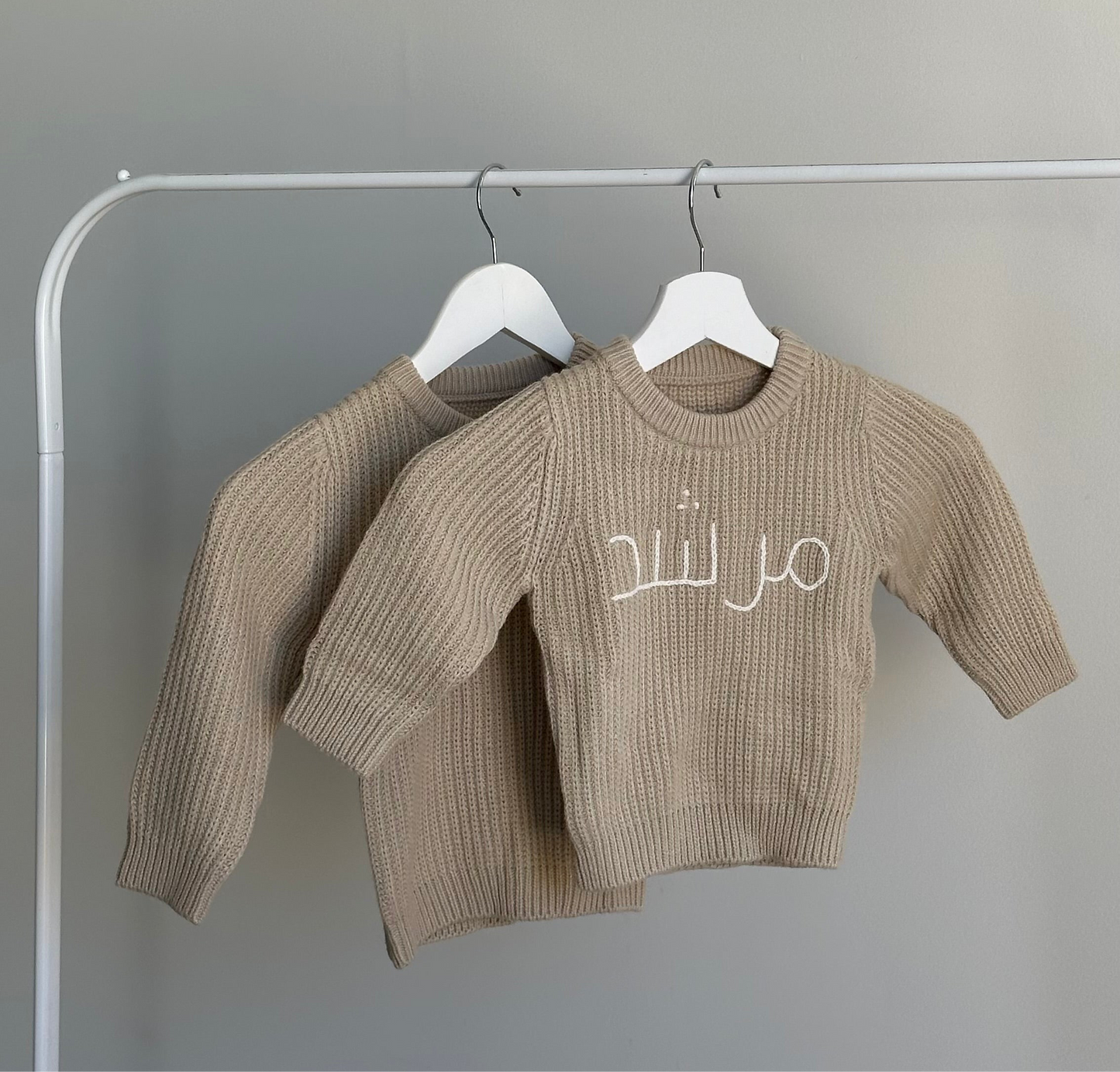 ‘Oat’ Knit Sweater