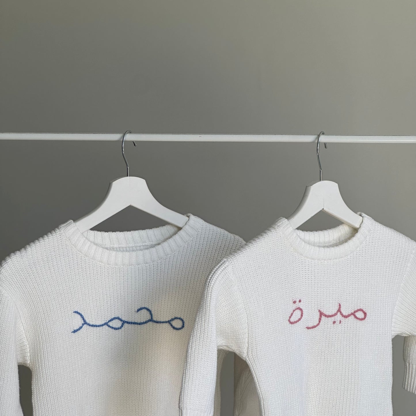 Pure White Knitted Sweater