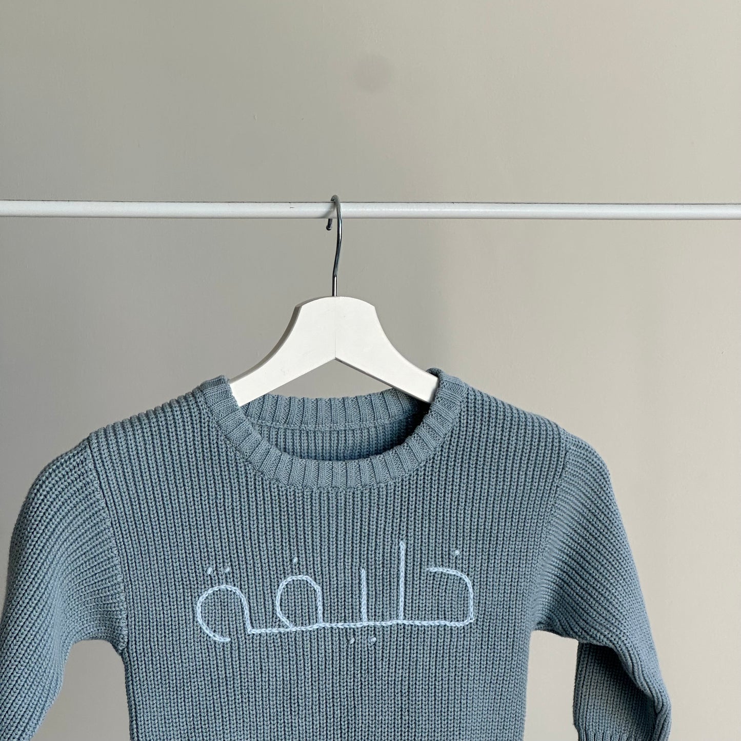 Blue Knitted Sweater