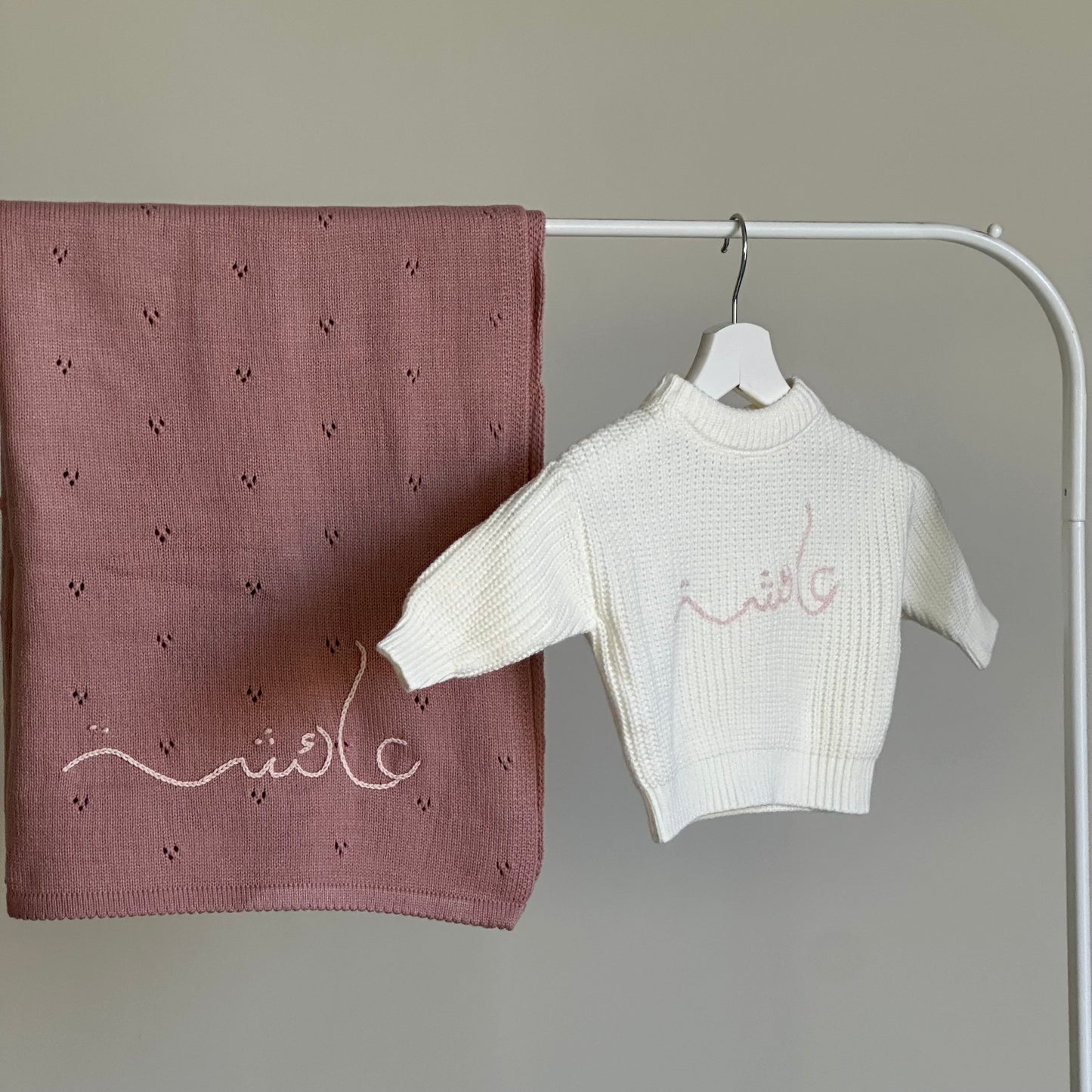 Personalized Pointelle Knit Blanket