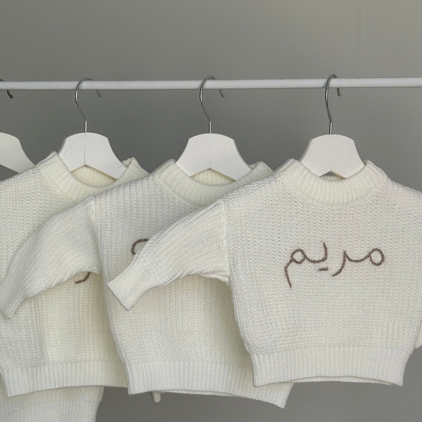 ‘Cream’ Chunky Knit Sweater