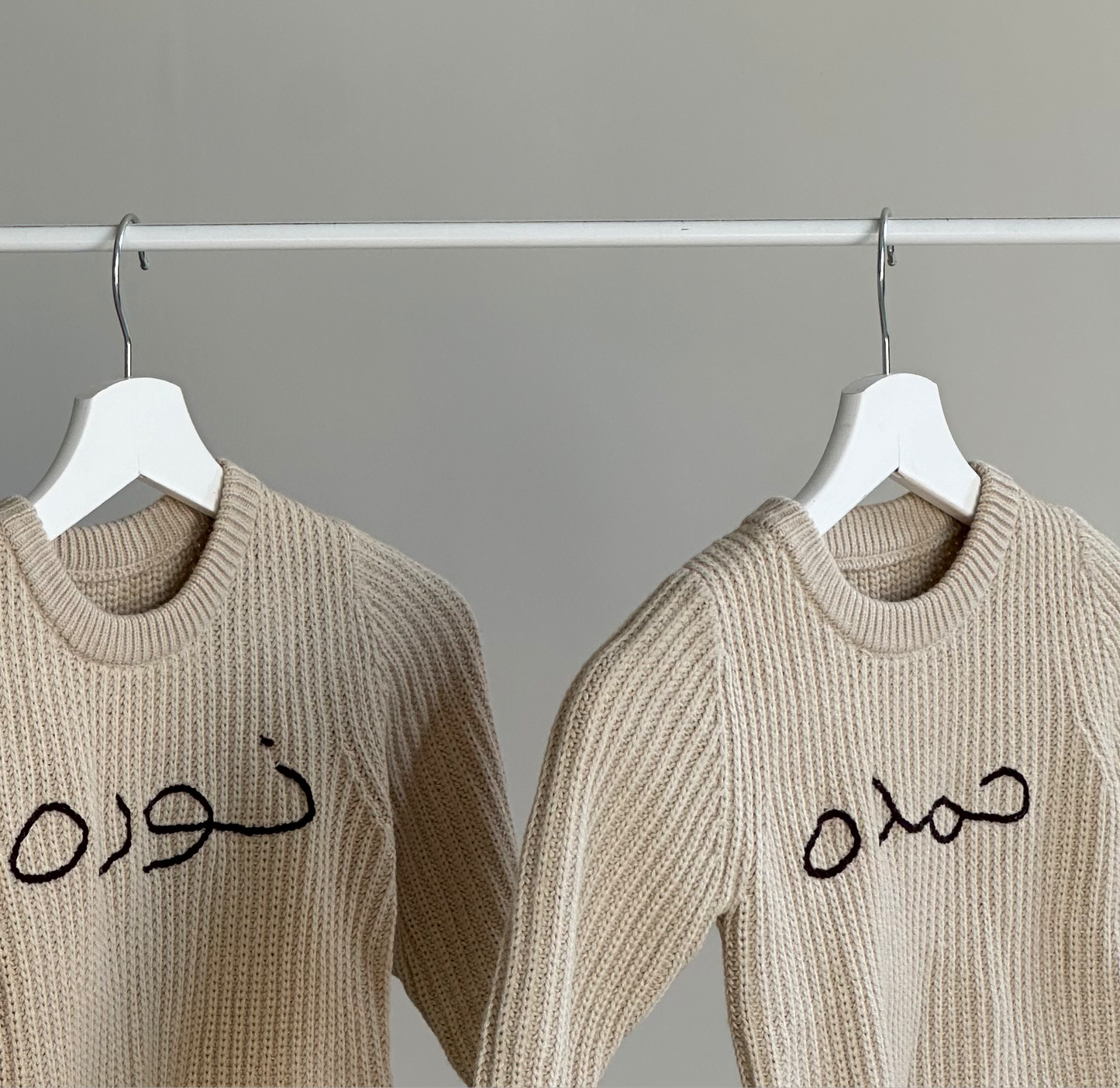 ‘Oat’ Knit Sweater