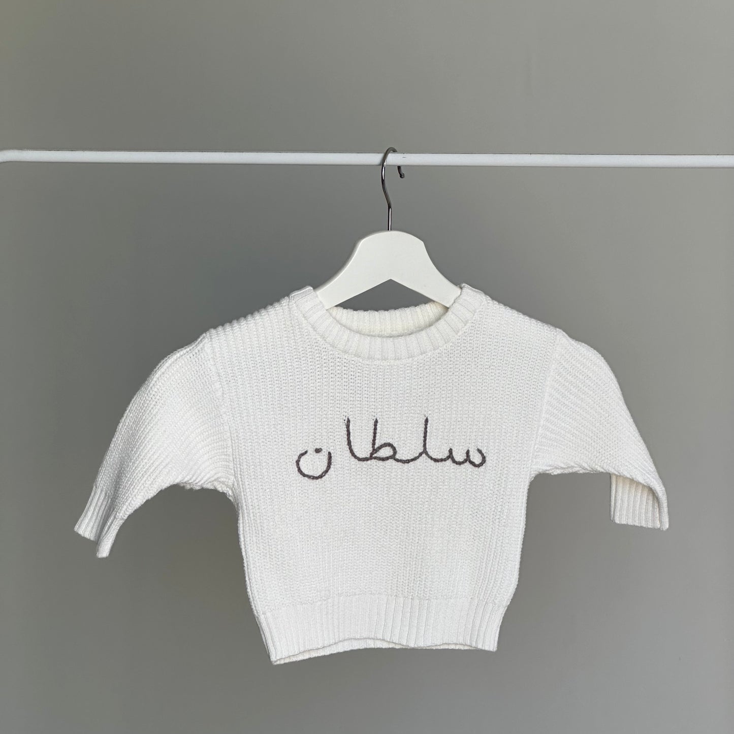 Pure White Knitted Sweater