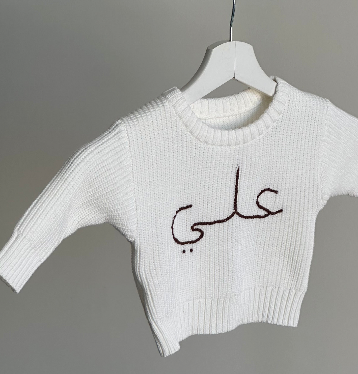Pure White Knitted Sweater