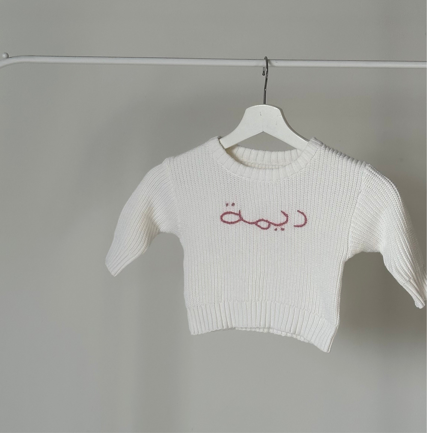 Pure White Knitted Sweater