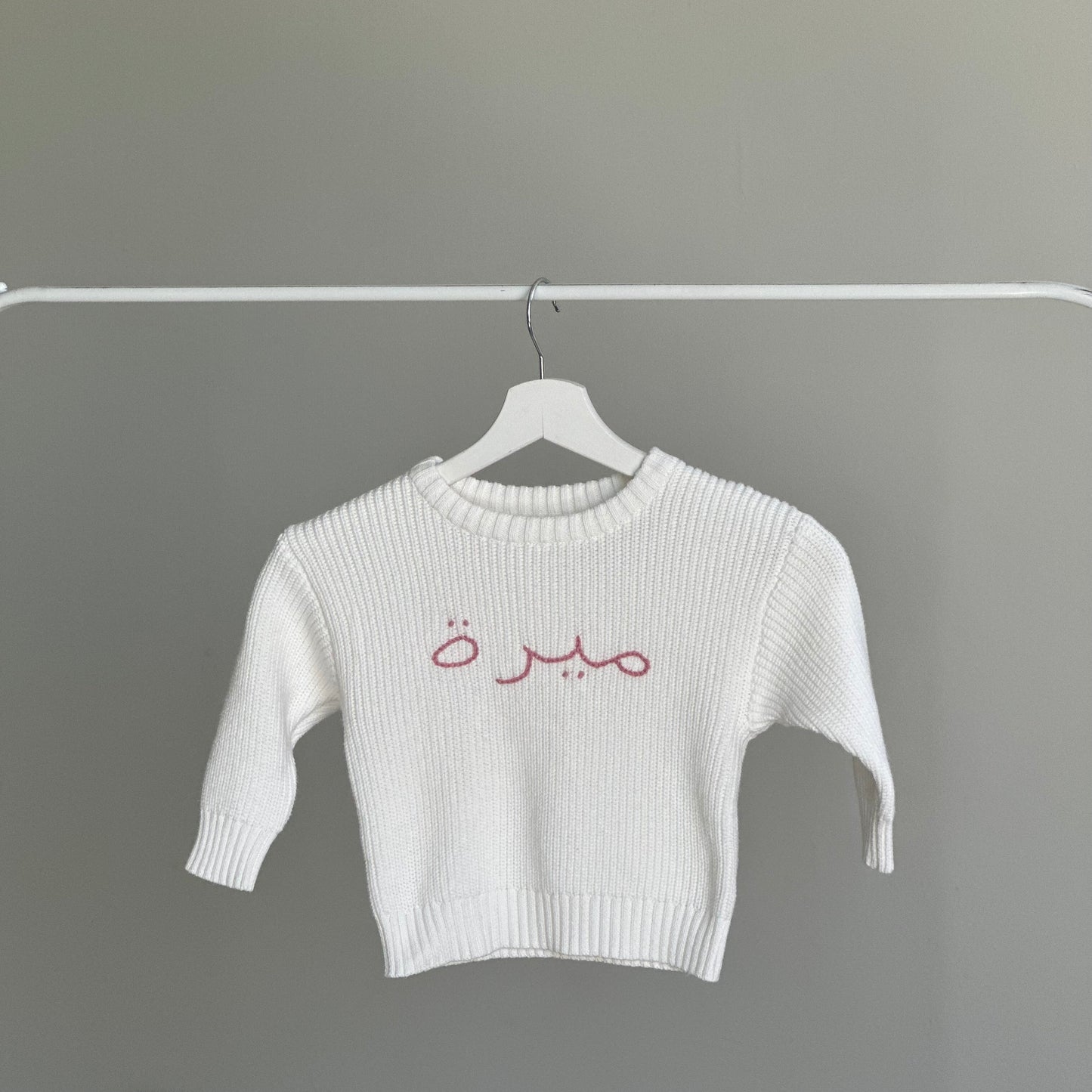 Pure White Knitted Sweater