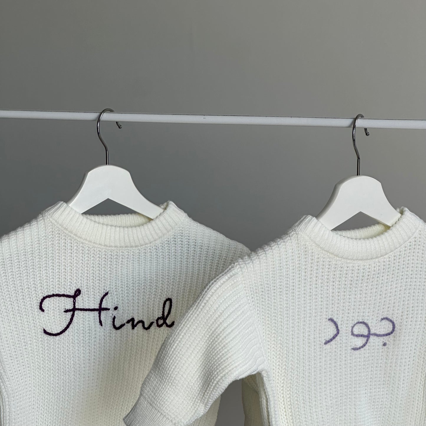 ‘Cream’ Chunky Knit Sweater