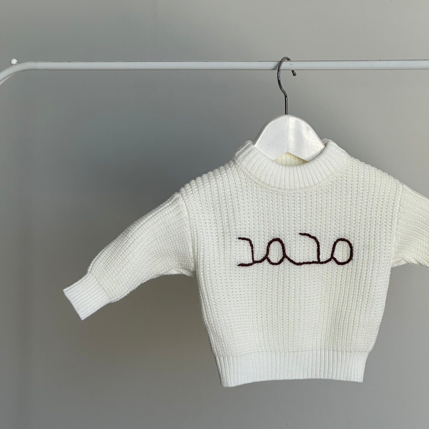 ‘Cream’ Chunky Knit Sweater