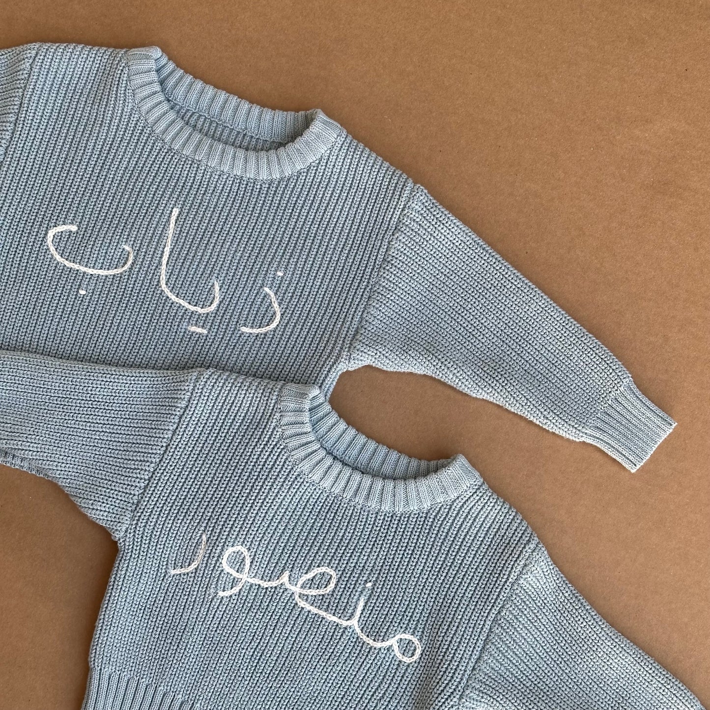 Blue Knitted Sweater