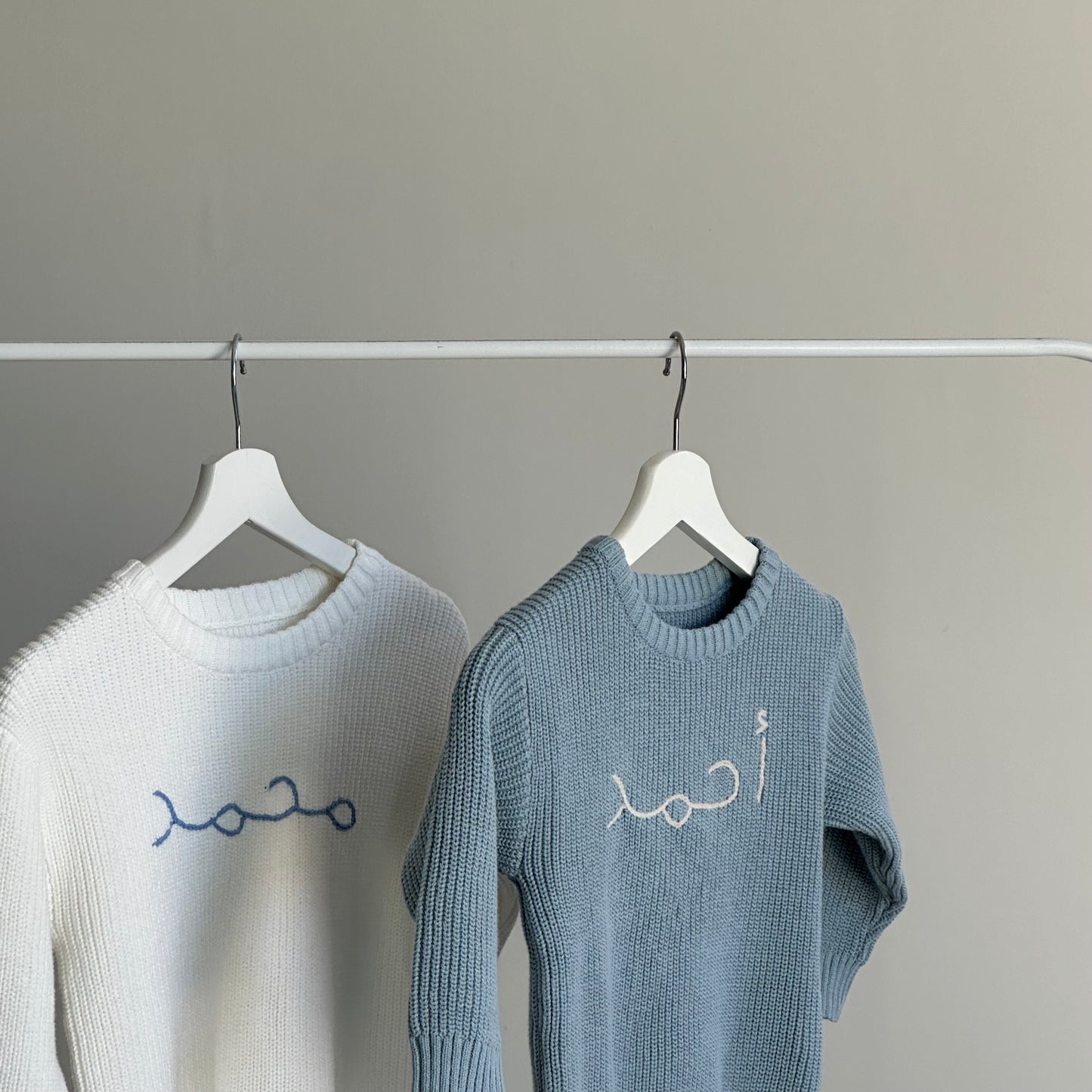 Blue Knitted Sweater