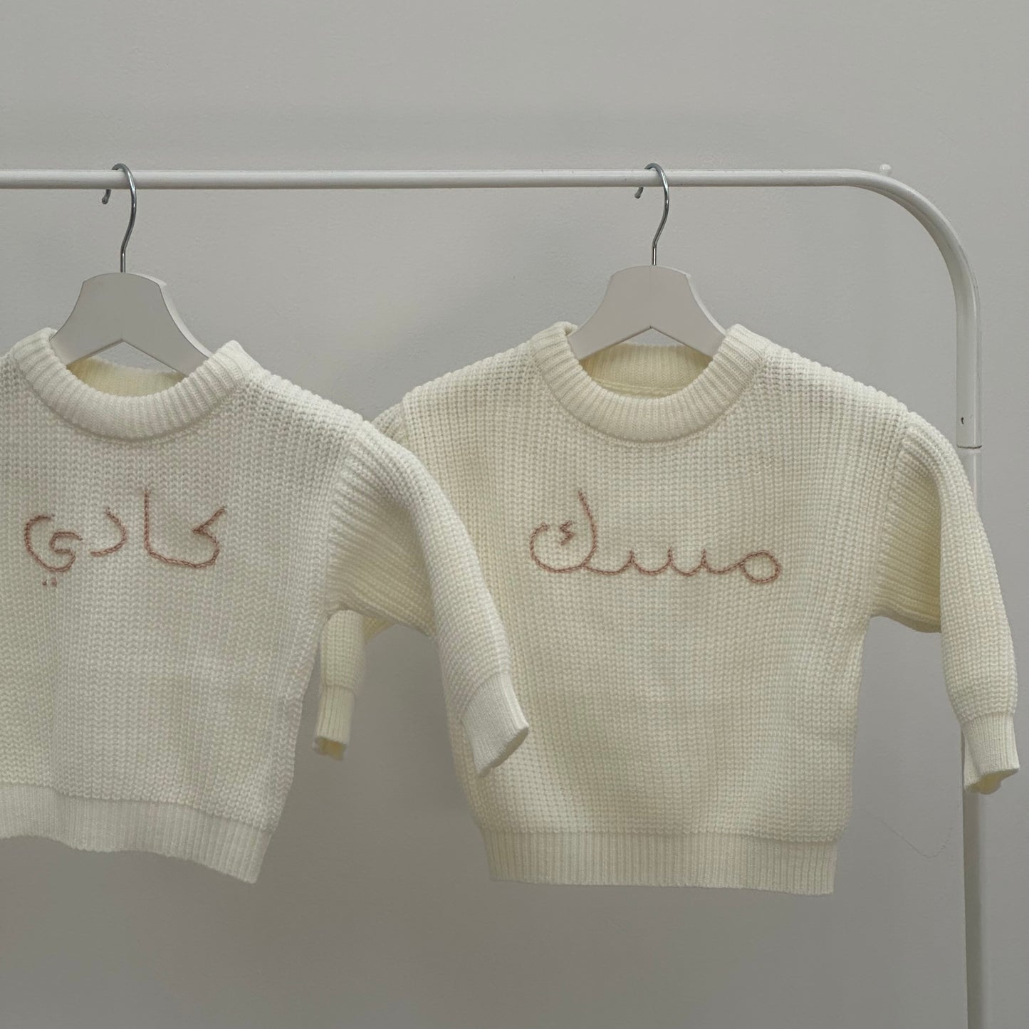 ‘Cream’ Chunky Knit Sweater