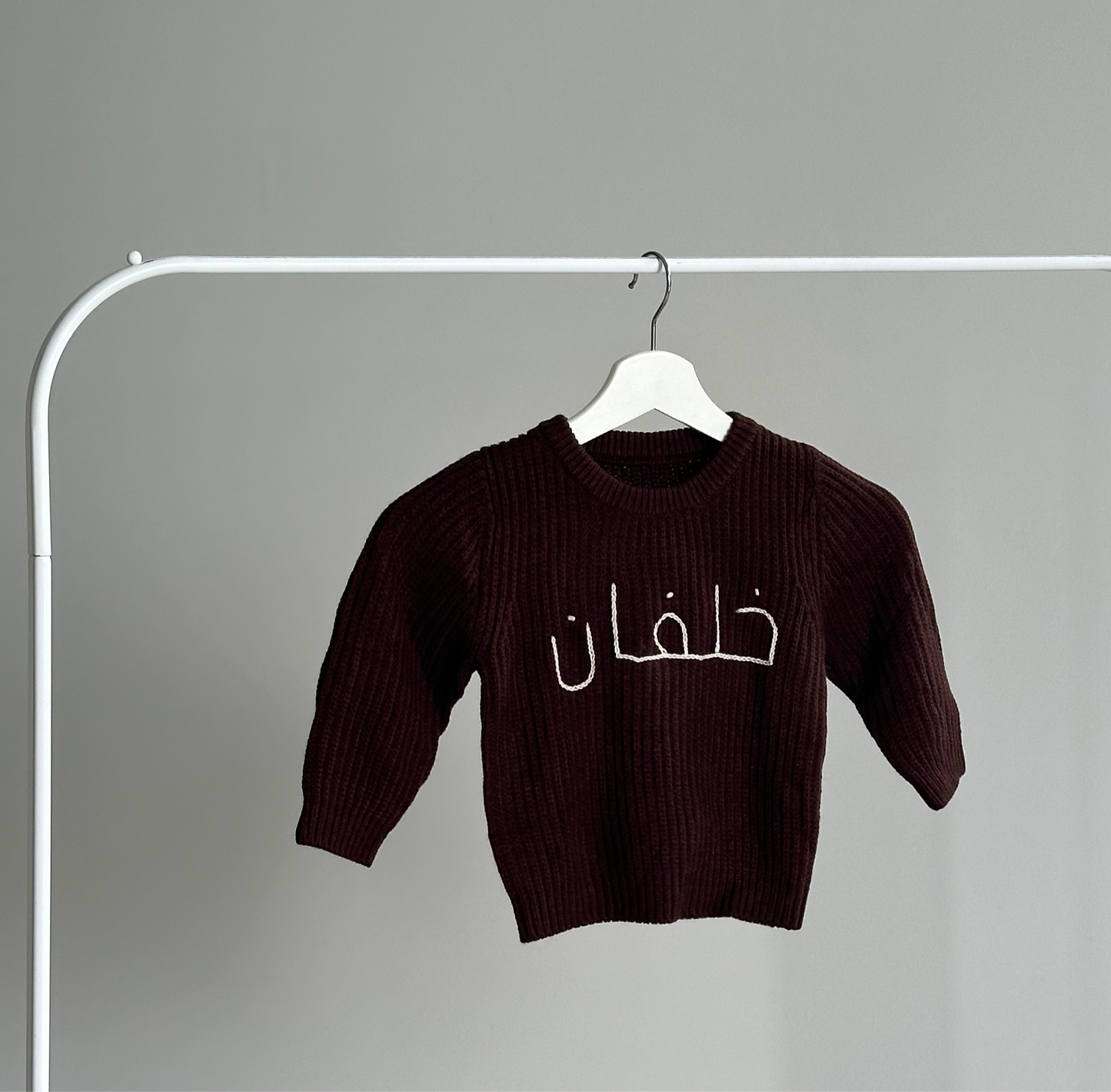 ‘Mocha’ Knit Sweater