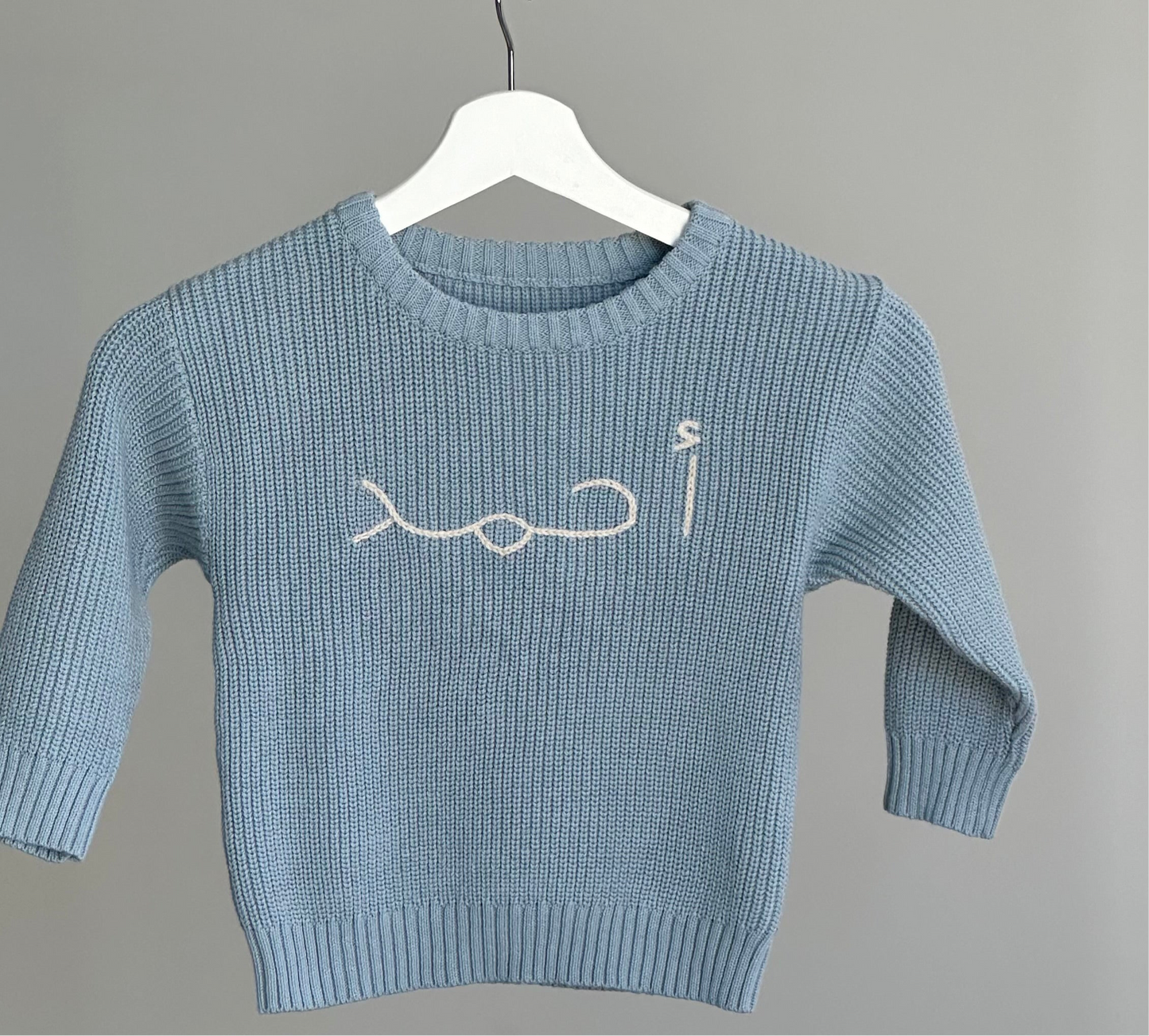 Blue Knitted Sweater