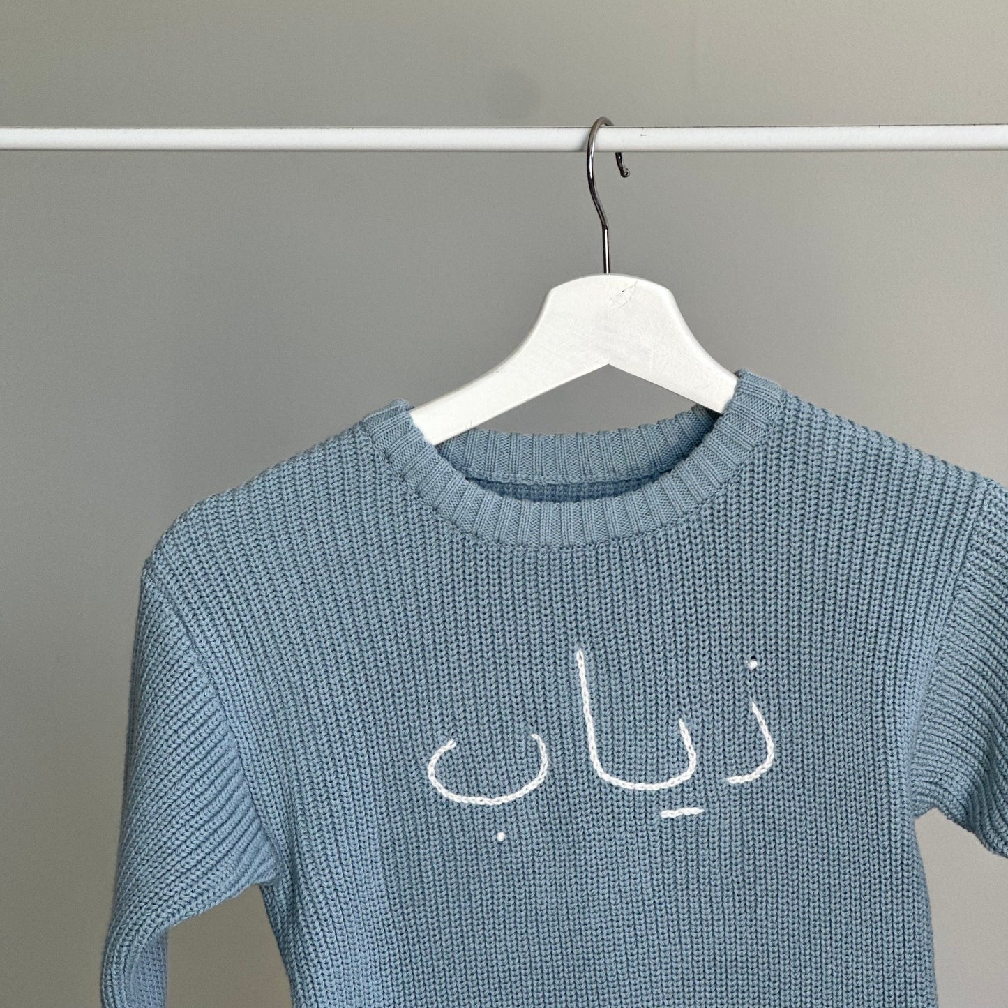 Blue Knitted Sweater