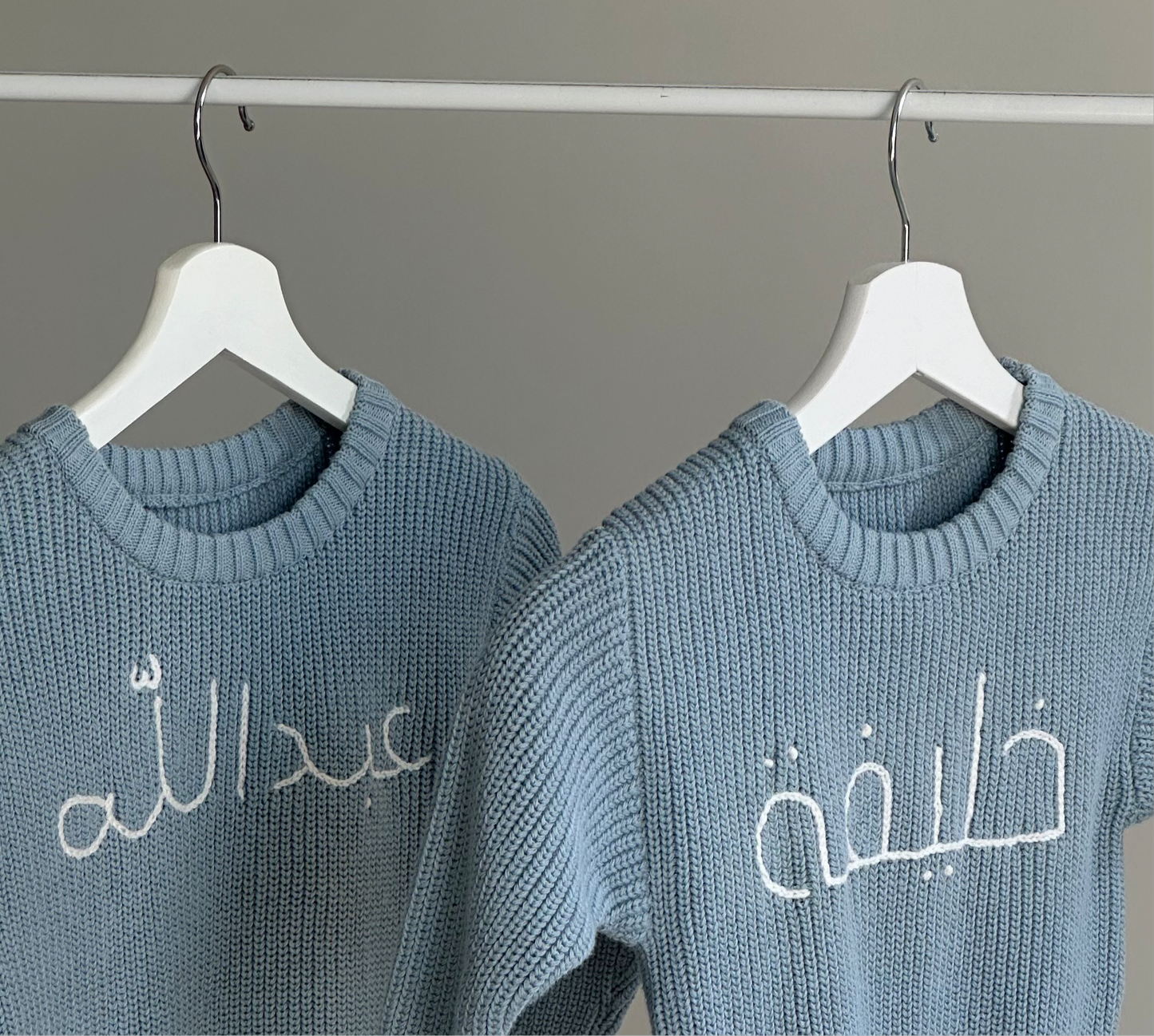 Blue Knitted Sweater