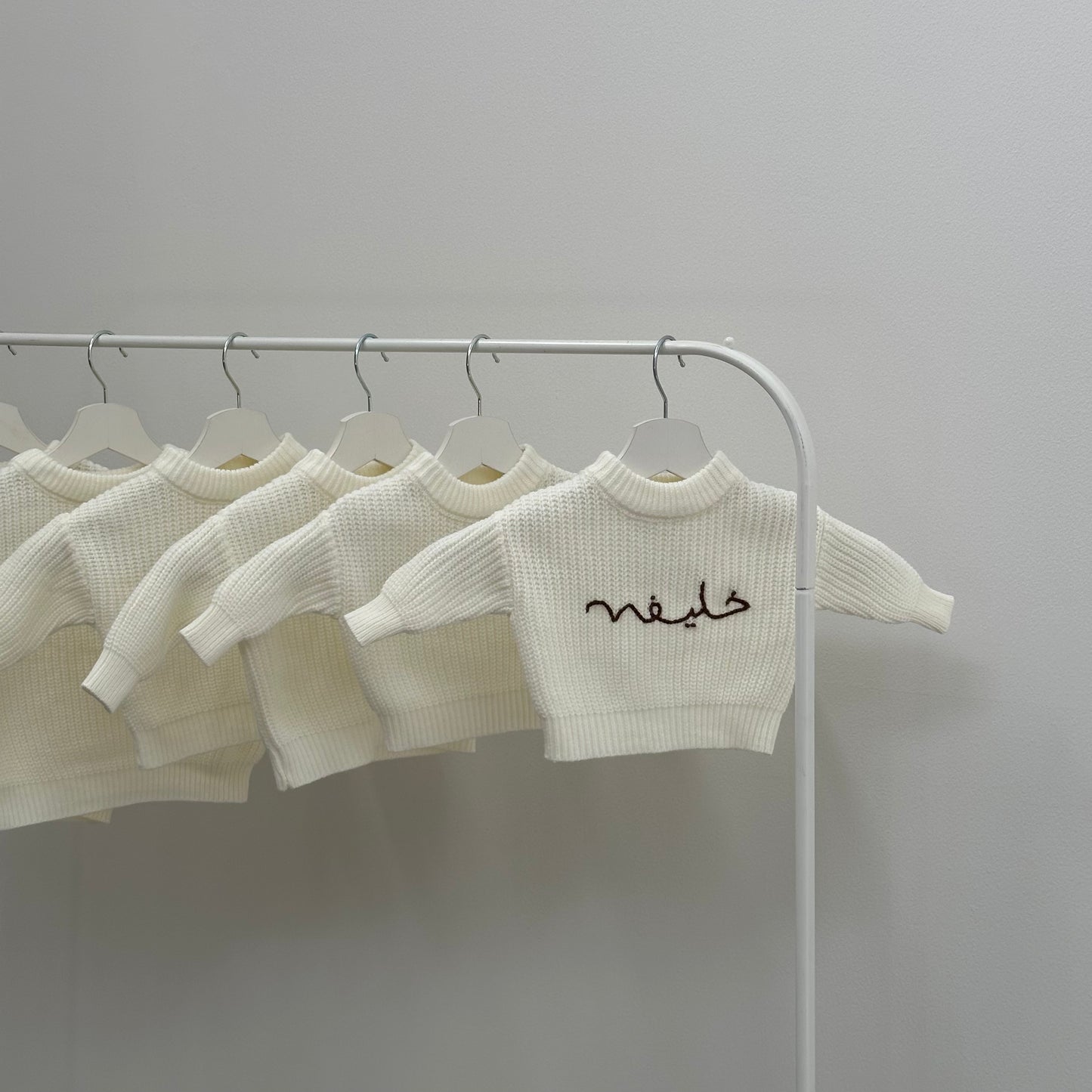 ‘Cream’ Chunky Knit Sweater