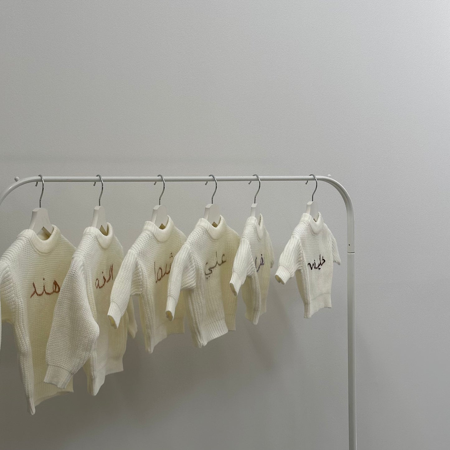 ‘Cream’ Chunky Knit Sweater