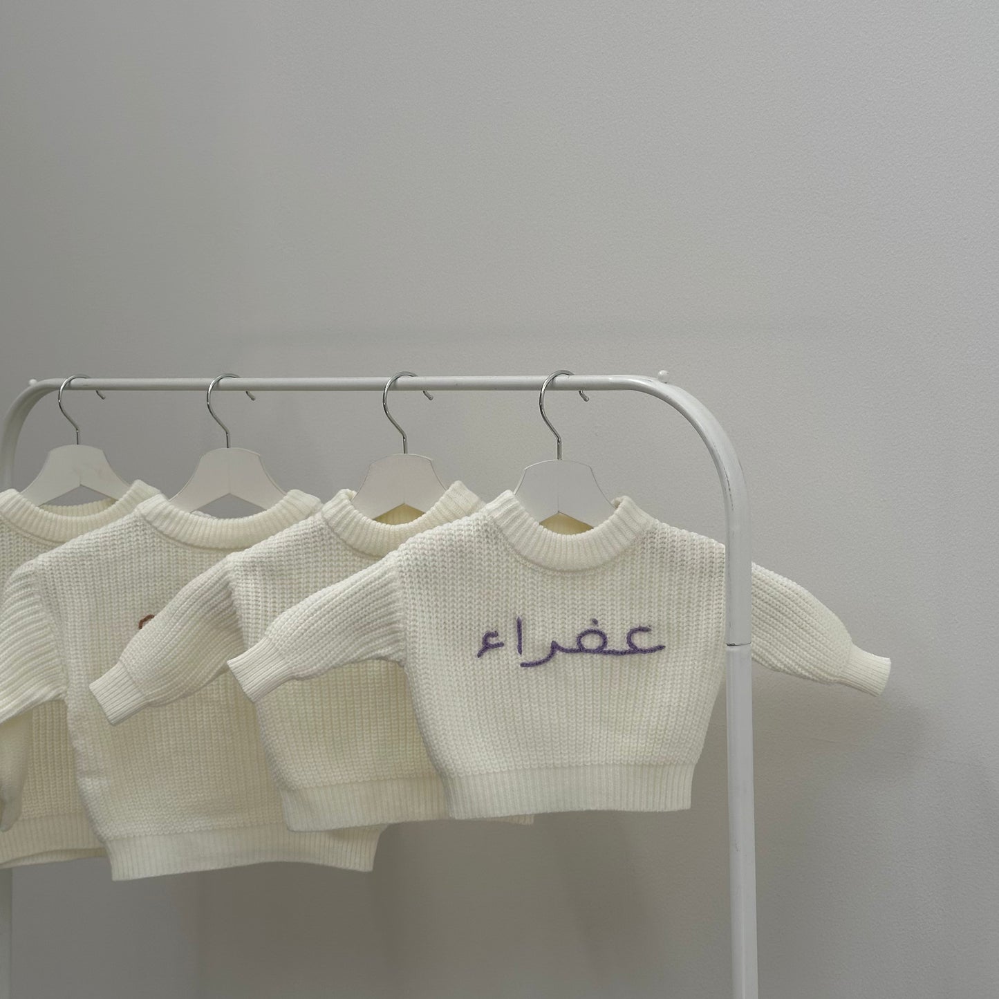 ‘Cream’ Chunky Knit Sweater