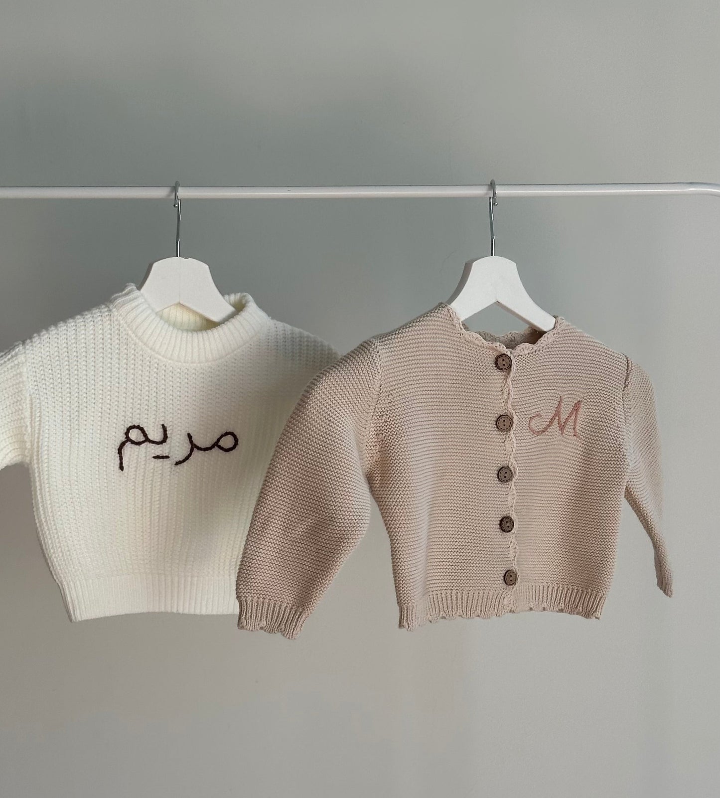 Personalized Knitted Cardigan