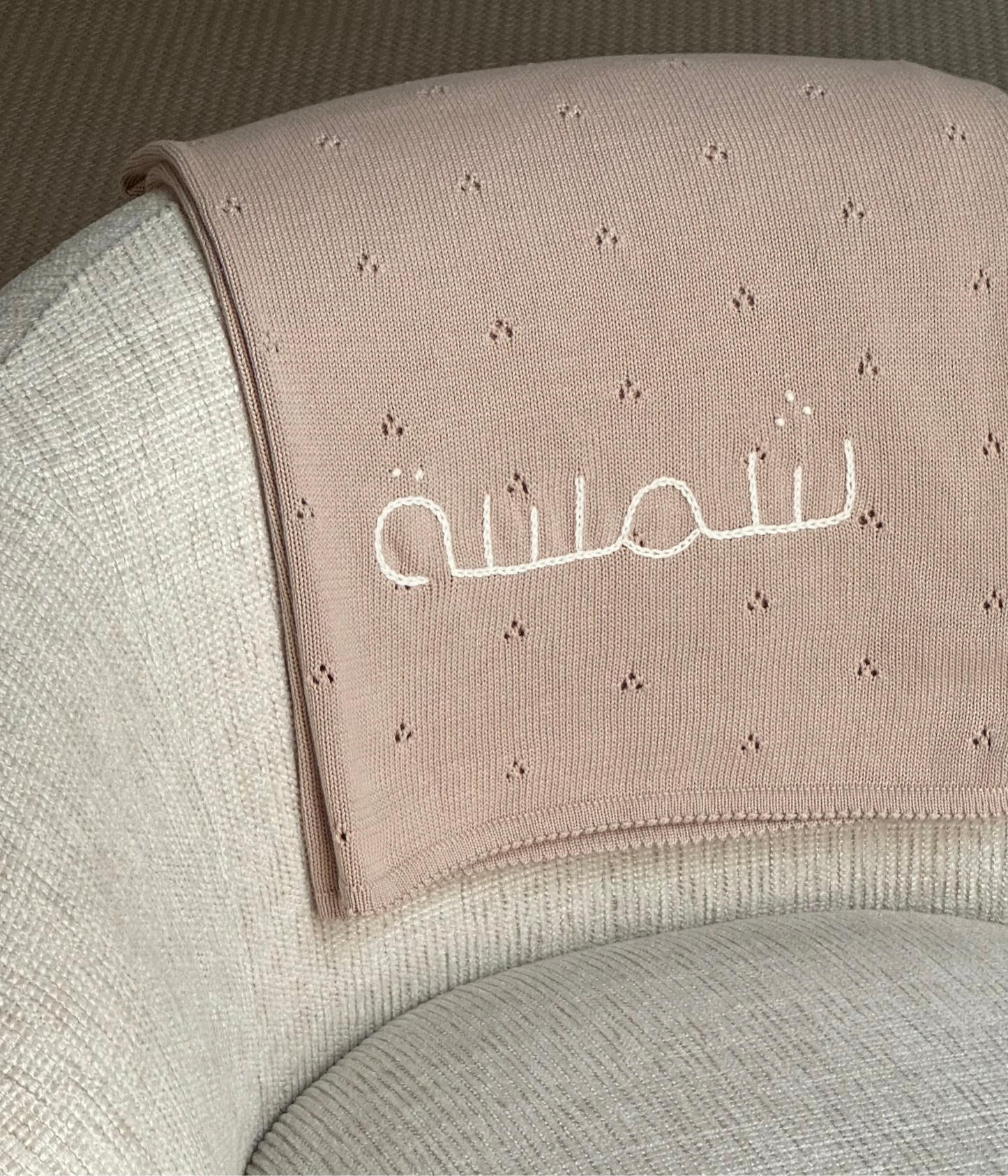 Personalized Pointelle Knit Blanket