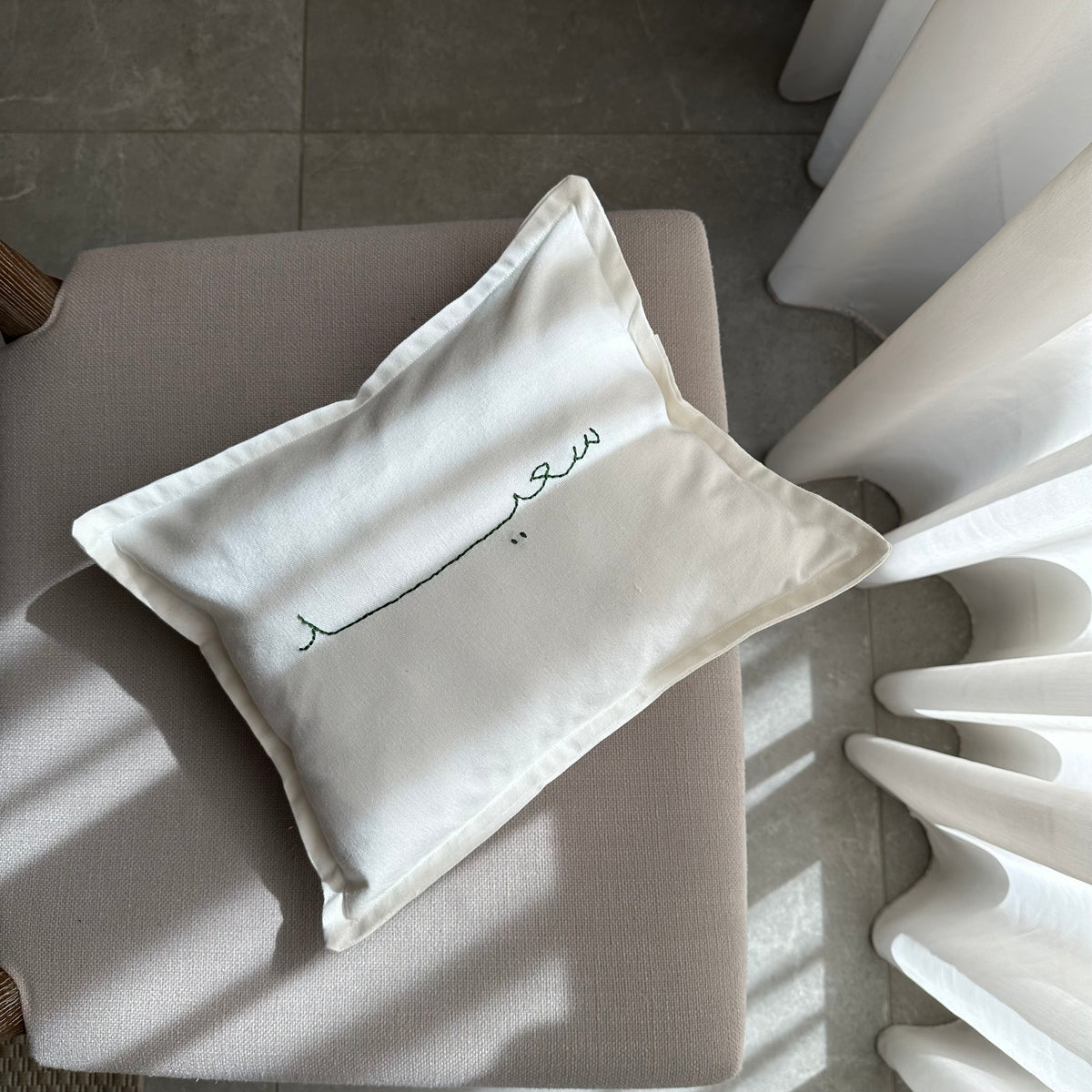 The Personalized Nursery Cushion
