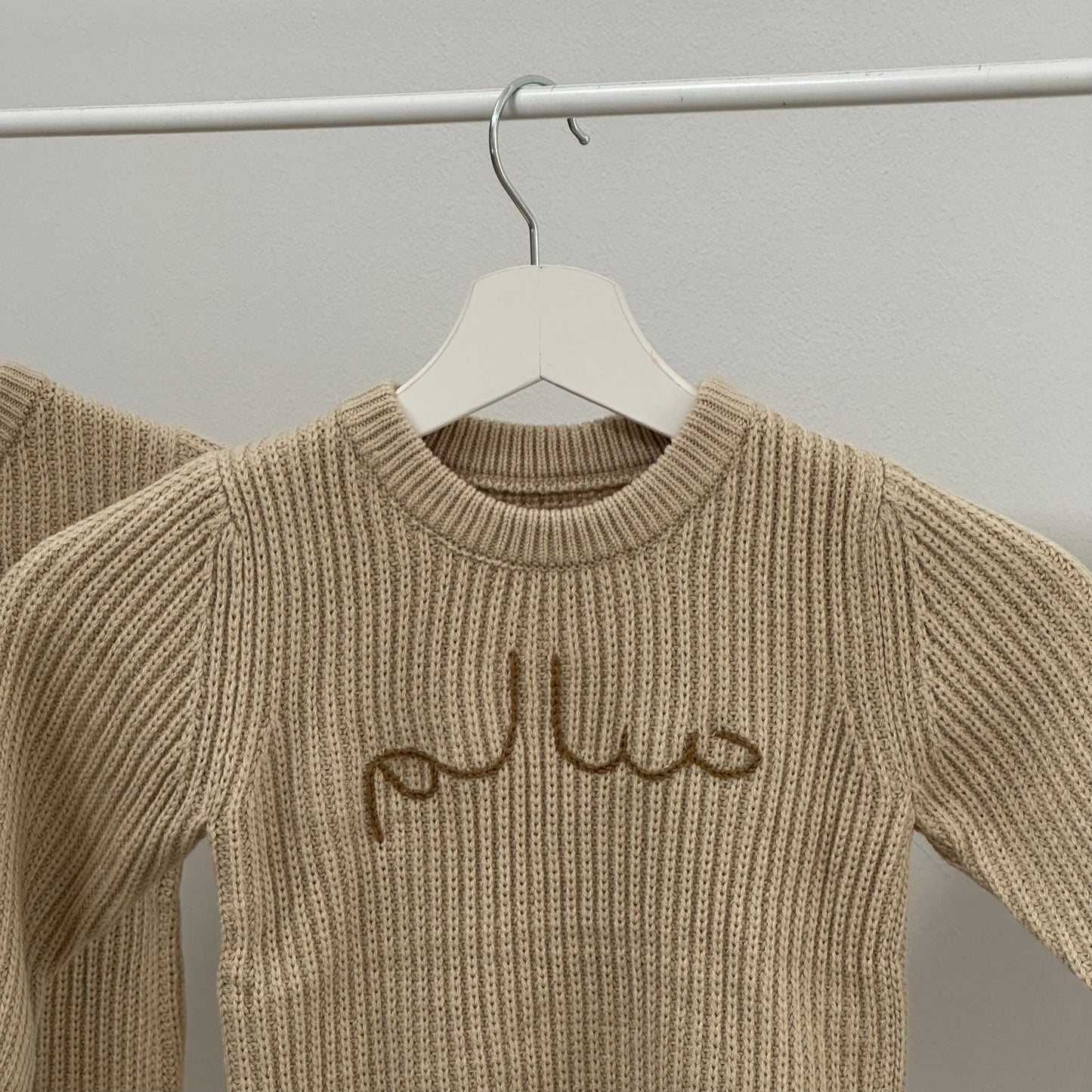 ‘Oat’ Knit Sweater