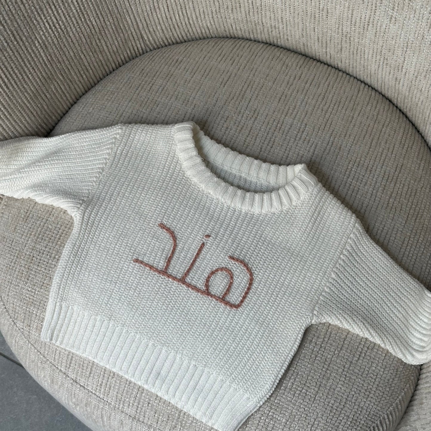 Pure White Knitted Sweater