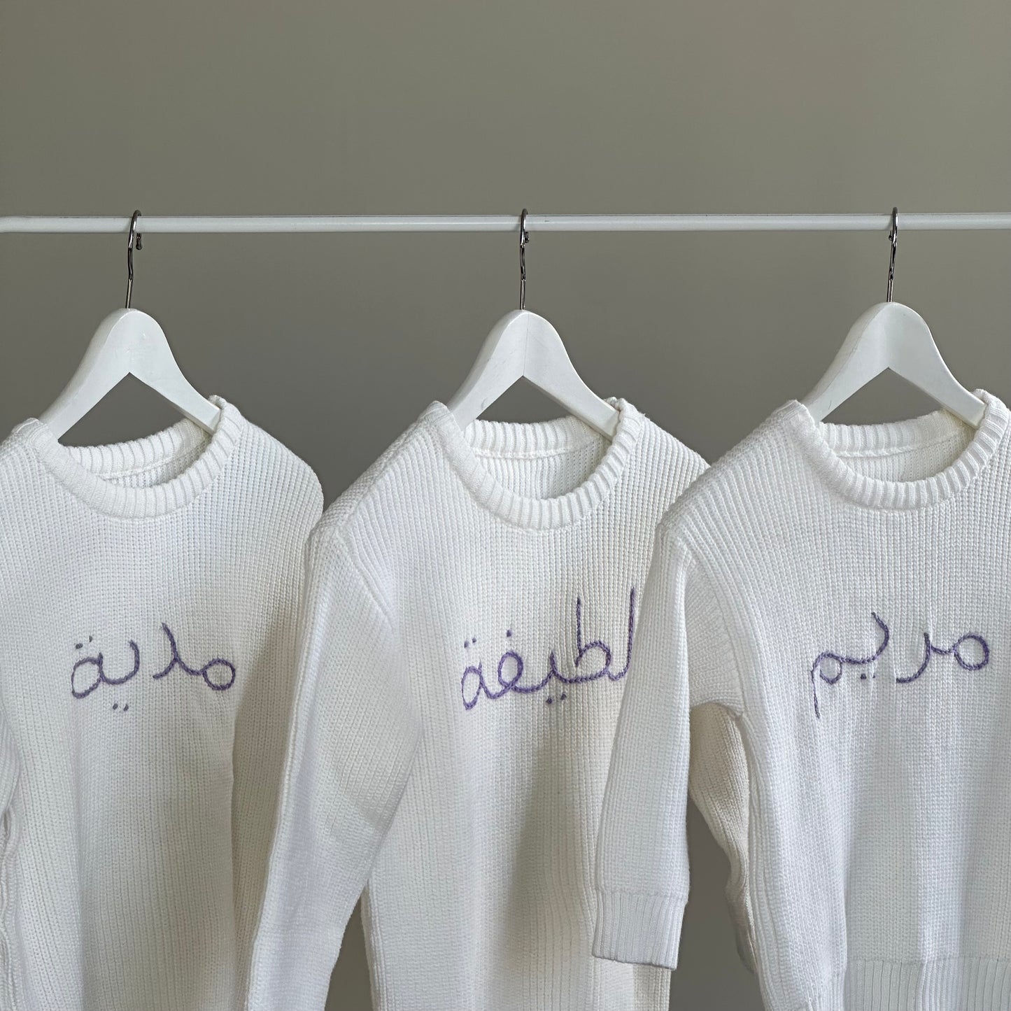 Pure White Knitted Sweater