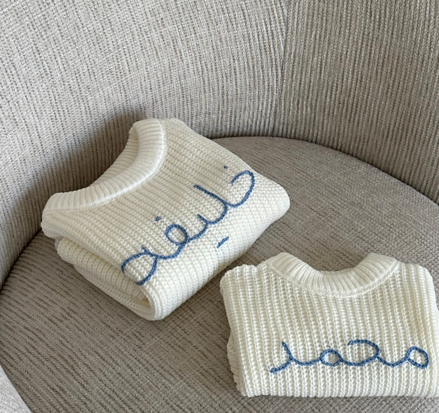 ‘Cream’ Chunky Knit Sweater