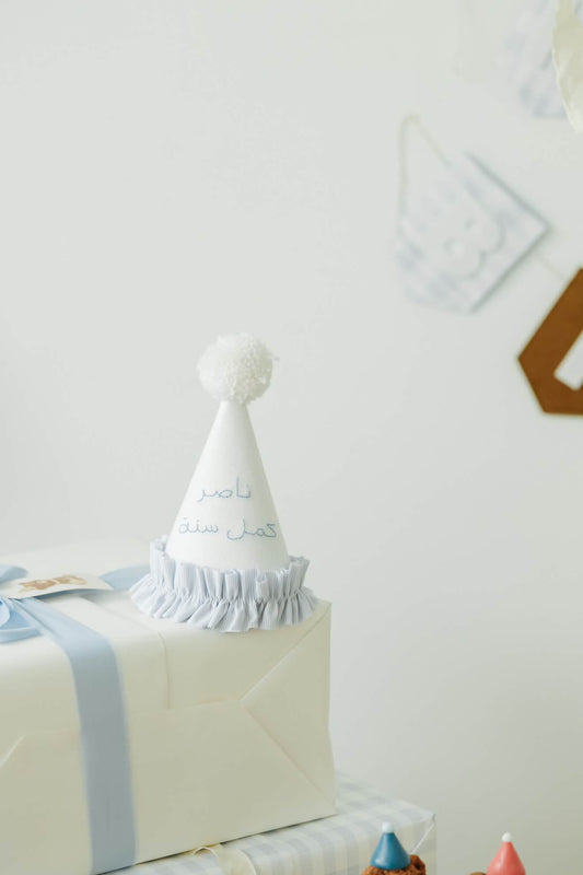 Birthday Hat