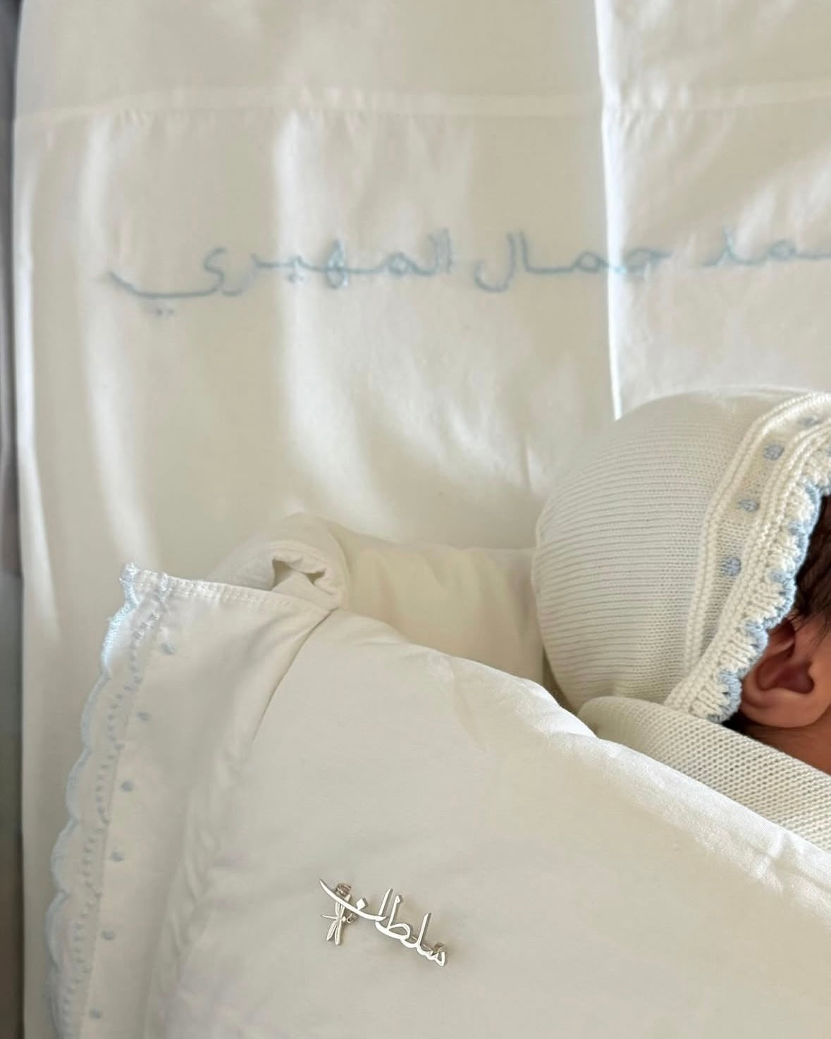Personalized bedsheet