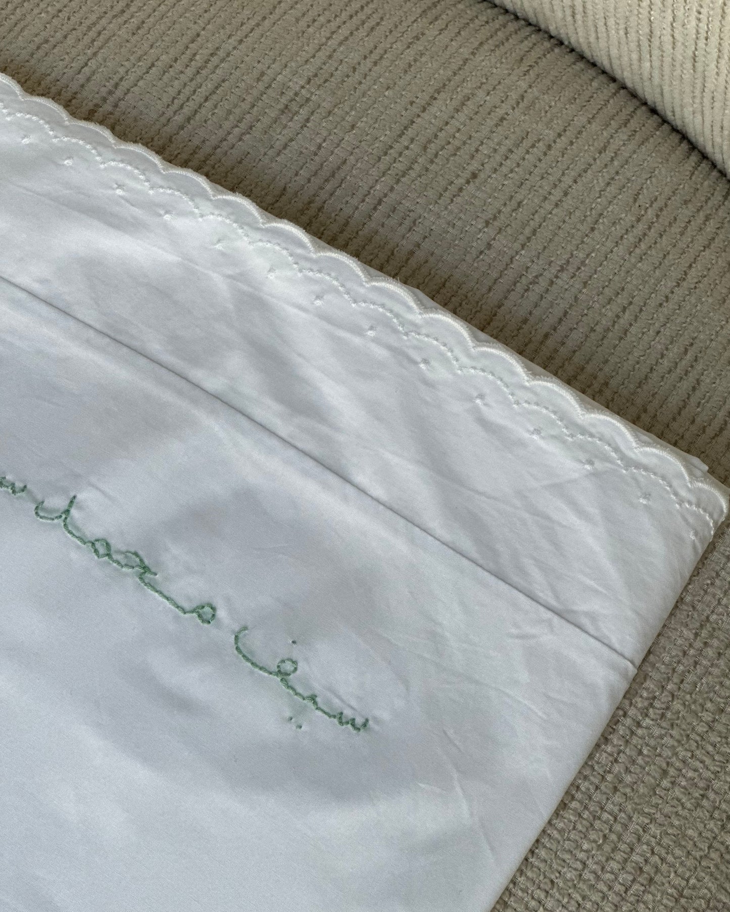Personalized bedsheet