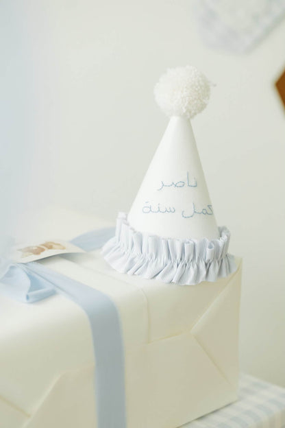 Birthday Hat